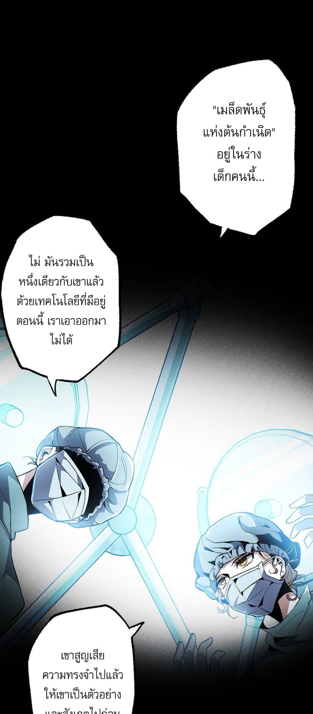Manga-lc-com อ่านมังงะ อ่านการ์ตูน ออนไลน์ ฟรี An Hai Ji Yuan ตอนที่ 1 2 3 4 5 6 7 8 9 10 11 12 13 14 ฟรี ไม่มีโฆษณา Manga-lc - อ่าน มังงะ อ่าน การ์ตูน ออนไลน์ อ่านมังงะ ฟรี