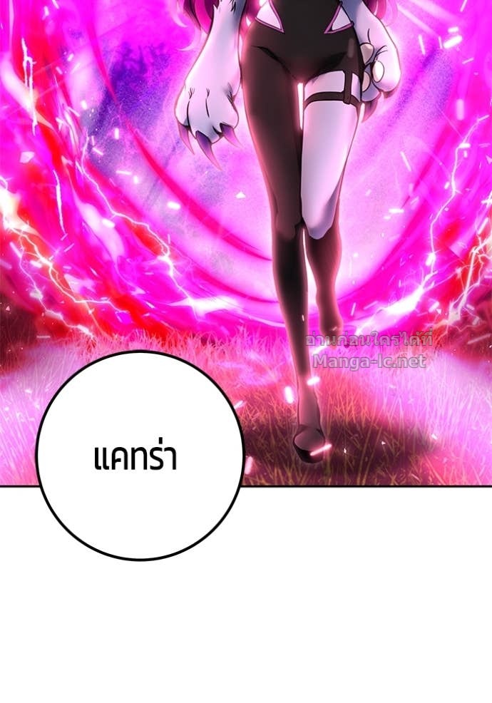 Doujin-Lc- อ่าน โดจิน มังฮวา เกาหลี ญี่ปุ่น จีน แปลไทย แกร่งเกินผู้กล้า แต่ซ่าไม่ได้ ตอนที่ 1 2 3 4 5 6 7 8 9 10 11 12 13 14 ฟรี ไม่มีโฆษณา อ่าน โดจิน Manhwa เกาหลี ญี่ปุ่น จีน เรามีครบ คัดมาให้เน้นๆ โดจิน 18+ รับประกันความฟินโดย Doujin Lc