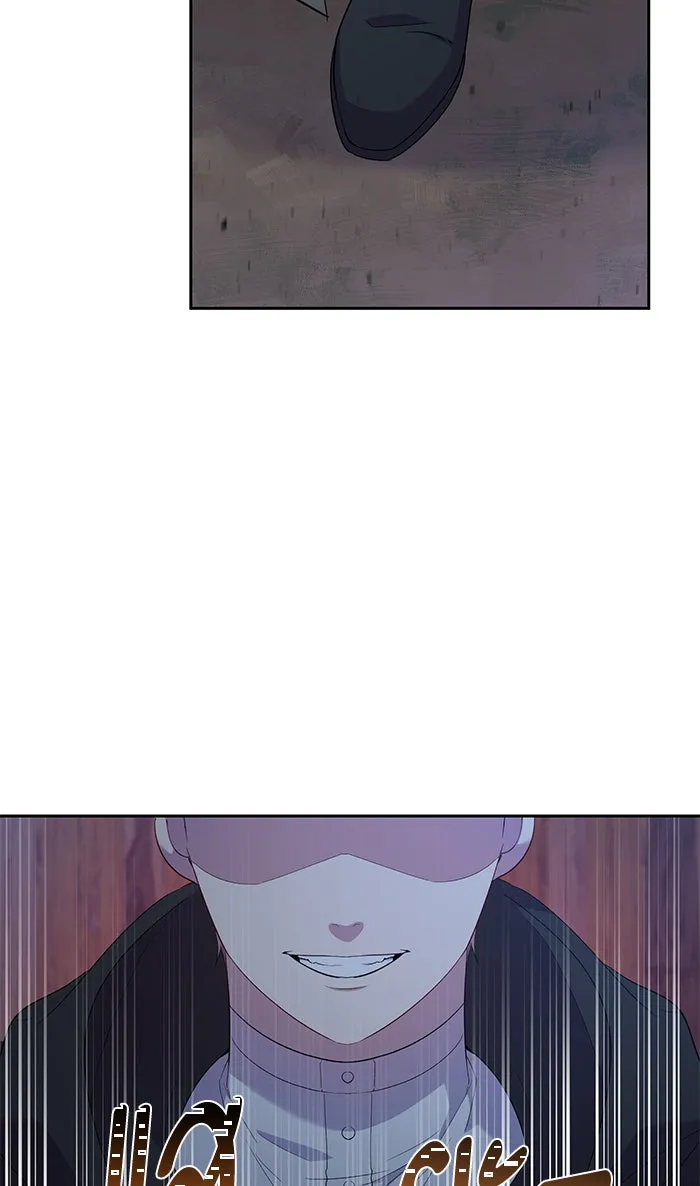 หวานใจสุดโหดโหมดเชื่อง ตอนที่ 23 รูปที่ 55