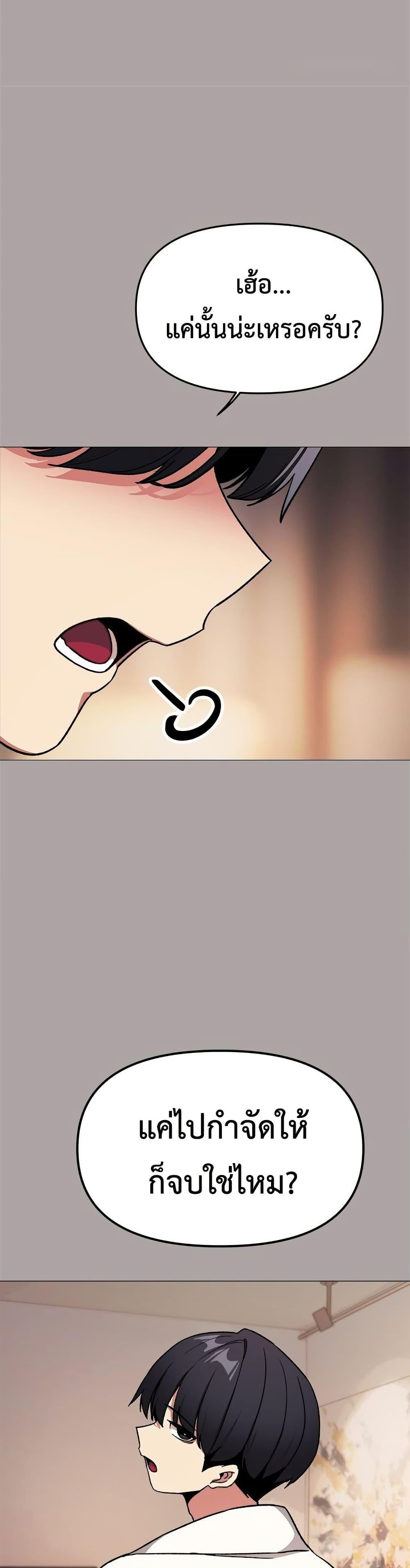 Doujin-Lc- อ่าน โดจิน มังฮวา เกาหลี ญี่ปุ่น จีน แปลไทย Stop Smoking ตอนที่ 1 2 3 4 5 6 7 8 9 10 11 12 13 14 ฟรี ไม่มีโฆษณา อ่าน โดจิน Manhwa เกาหลี ญี่ปุ่น จีน เรามีครบ คัดมาให้เน้นๆ โดจิน 18+ รับประกันความฟินโดย  Doujin Lc