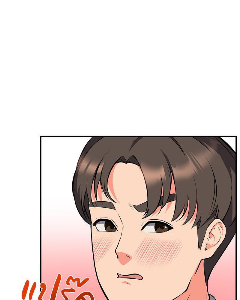 Doujin-Lc- อ่าน โดจิน มังฮวา เกาหลี ญี่ปุ่น จีน แปลไทย My Pillow Business Begins ตอนที่ 1 2 3 4 5 6 7 8 9 10 11 12 13 14 ฟรี ไม่มีโฆษณา อ่าน โดจิน Manhwa เกาหลี ญี่ปุ่น จีน เรามีครบ คัดมาให้เน้นๆ โดจิน 18+ รับประกันความฟินโดย  Doujin Lc