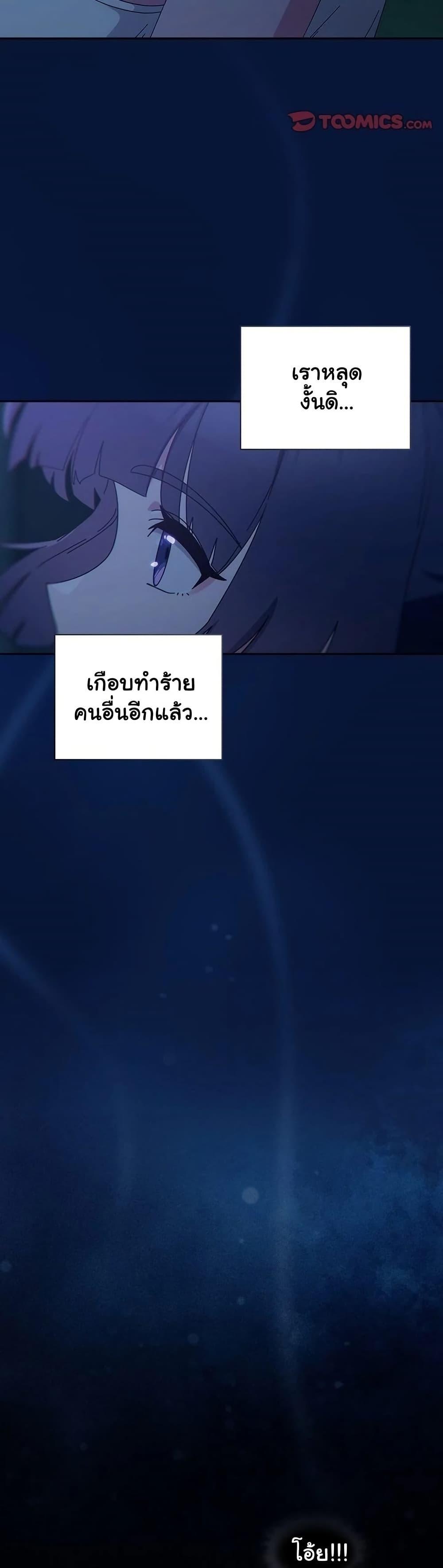 Doujin-Lc- อ่าน โดจิน มังฮวา เกาหลี ญี่ปุ่น จีน แปลไทย Like No Other ตอนที่ 1 2 3 4 5 6 7 8 9 10 11 12 13 14 ฟรี ไม่มีโฆษณา อ่าน โดจิน Manhwa เกาหลี ญี่ปุ่น จีน เรามีครบ คัดมาให้เน้นๆ โดจิน 18+ รับประกันความฟินโดย  Doujin Lc