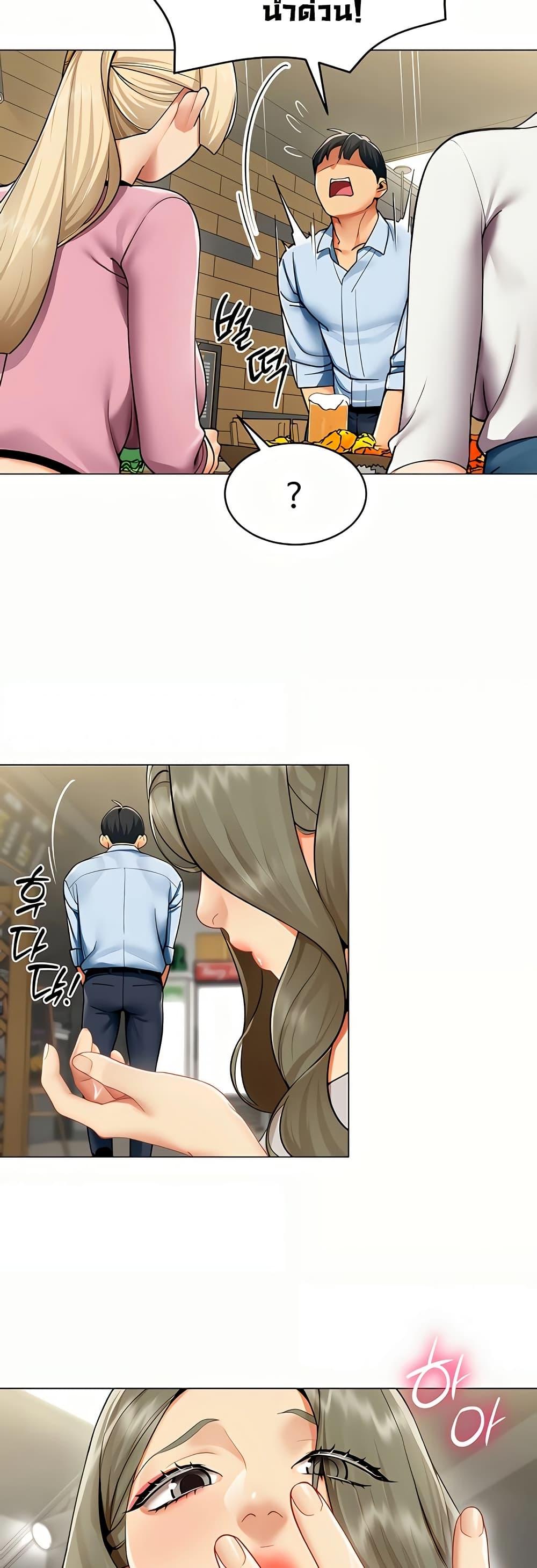 Doujin-Lc- อ่าน โดจิน มังฮวา เกาหลี ญี่ปุ่น จีน แปลไทย I Report Regarding ตอนที่ 1 2 3 4 5 6 7 8 9 10 11 12 13 14 ฟรี ไม่มีโฆษณา อ่าน โดจิน Manhwa เกาหลี ญี่ปุ่น จีน เรามีครบ คัดมาให้เน้นๆ โดจิน 18+ รับประกันความฟินโดย  Doujin Lc