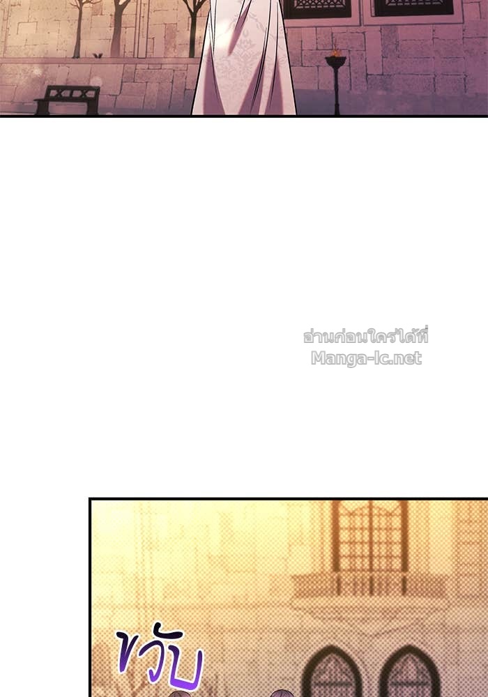 Doujin-Lc- อ่าน โดจิน มังฮวา เกาหลี ญี่ปุ่น จีน แปลไทย ชายาคนสุดท้ายของเจ้าชายไร้หัวใจ ตอนที่ 1 2 3 4 5 6 7 8 9 10 11 12 13 14 ฟรี ไม่มีโฆษณา อ่าน โดจิน Manhwa เกาหลี ญี่ปุ่น จีน เรามีครบ คัดมาให้เน้นๆ โดจิน 18+ รับประกันความฟินโดย Doujin Lc