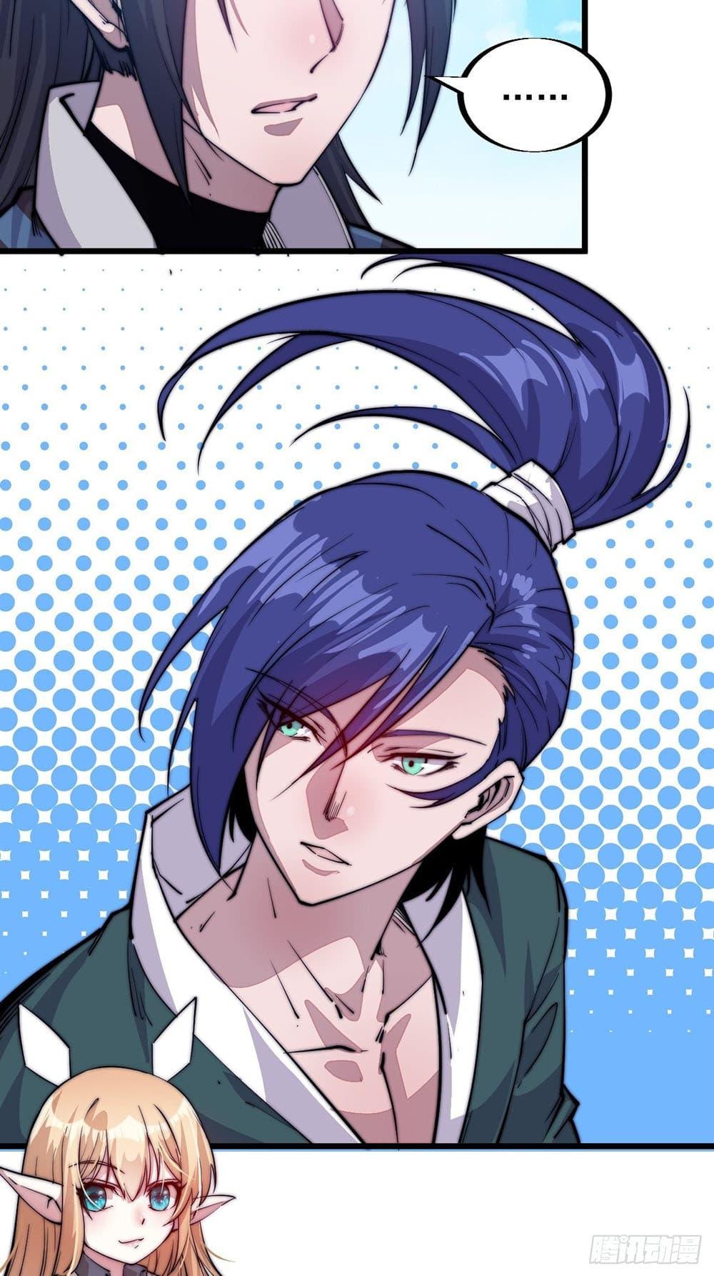 Manga-lc-com อ่านมังงะ อ่านการ์ตูน ออนไลน์ ฟรี It Starts With A Mountain ตอนที่ 1 2 3 4 5 6 7 8 9 10 11 12 13 14 ฟรี ไม่มีโฆษณา Manga-lc - อ่าน มังงะ อ่าน การ์ตูน ออนไลน์ อ่านมังงะ ฟรี