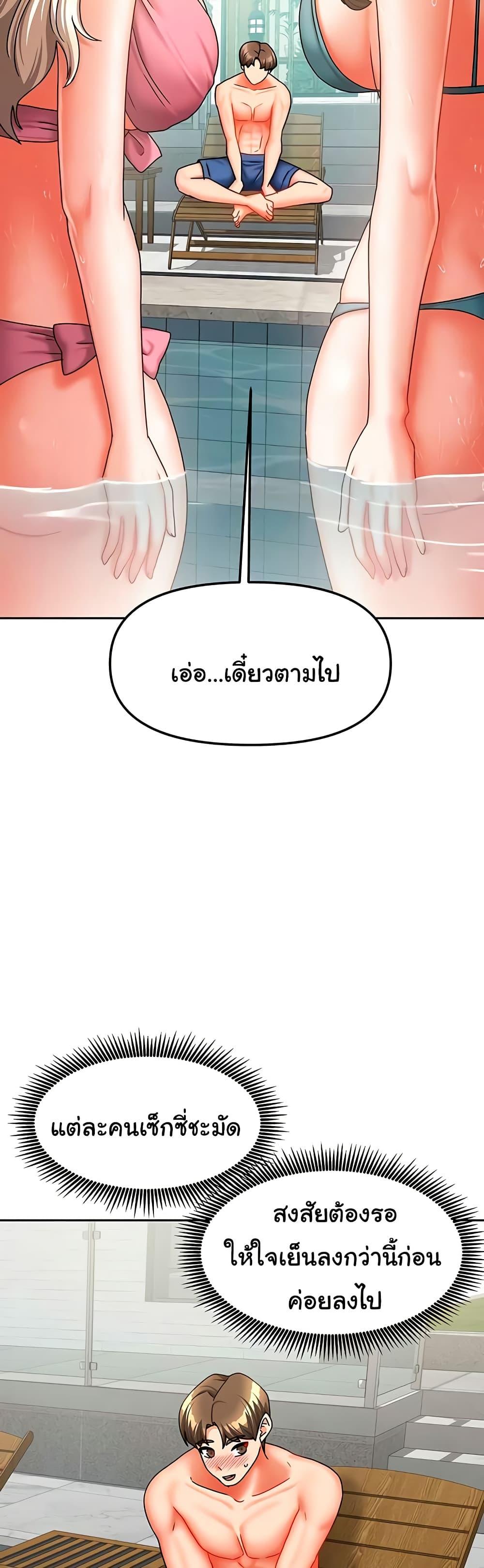 Doujin-Lc- อ่าน โดจิน มังฮวา เกาหลี ญี่ปุ่น จีน แปลไทย Living With Two Households ตอนที่ 1 2 3 4 5 6 7 8 9 10 11 12 13 14 ฟรี ไม่มีโฆษณา อ่าน โดจิน Manhwa เกาหลี ญี่ปุ่น จีน เรามีครบ คัดมาให้เน้นๆ โดจิน 18+ รับประกันความฟินโดย  Doujin Lc