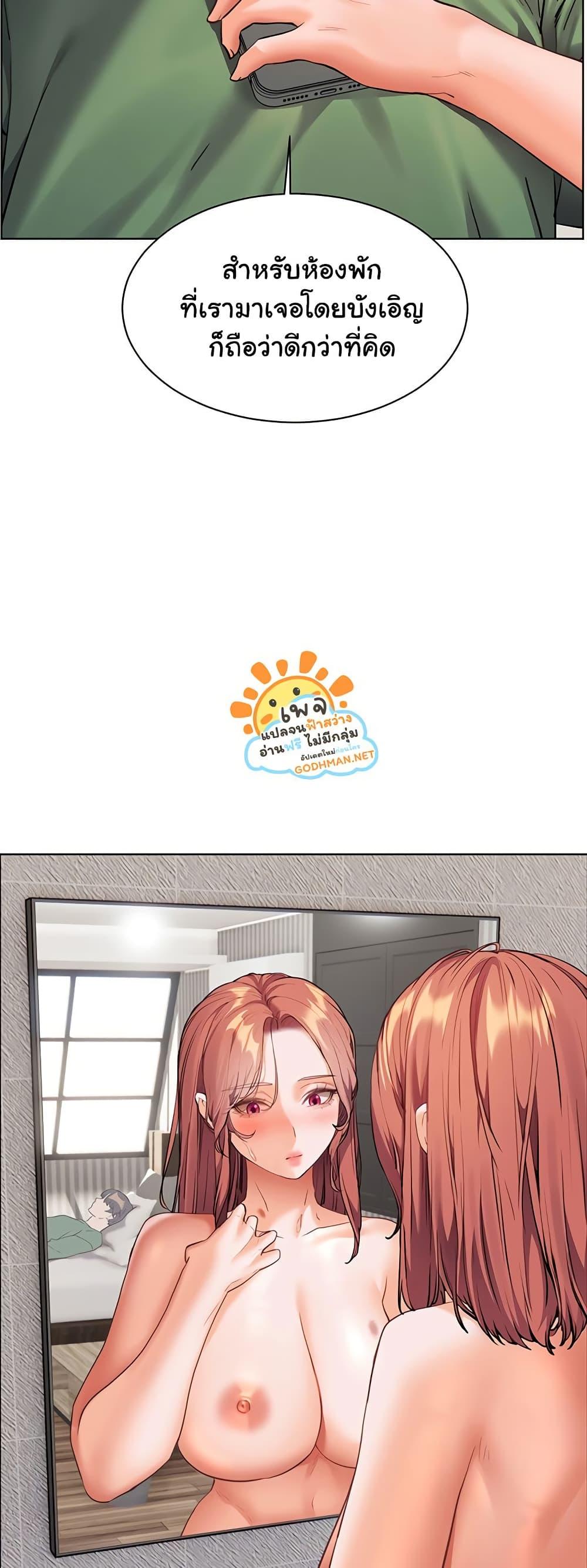 Doujin-Lc- อ่าน โดจิน มังฮวา เกาหลี ญี่ปุ่น จีน แปลไทย Teacher’s Efforts ตอนที่ 1 2 3 4 5 6 7 8 9 10 11 12 13 14 ฟรี ไม่มีโฆษณา อ่าน โดจิน Manhwa เกาหลี ญี่ปุ่น จีน เรามีครบ คัดมาให้เน้นๆ โดจิน 18+ รับประกันความฟินโดย  Doujin Lc