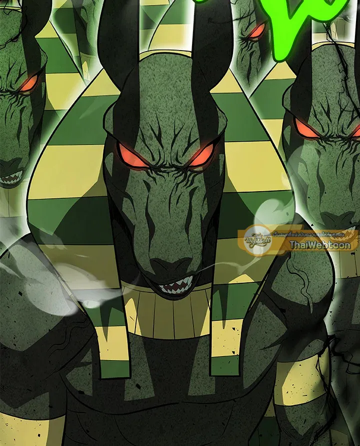 Overpowered Sword ตอนที่ ตอนที่ 139 รูปที่ 83