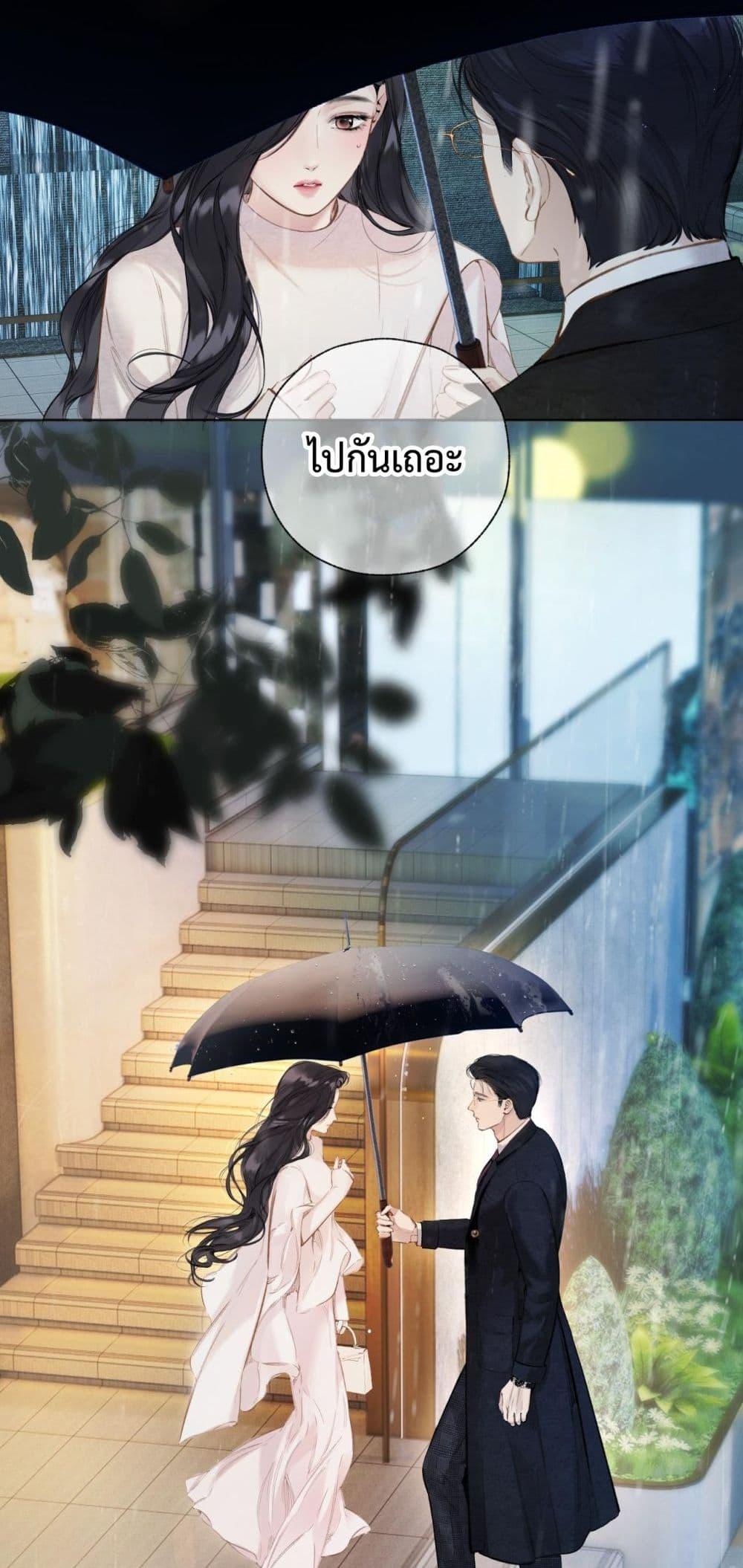 Manga-lc-com อ่านมังงะ อ่านการ์ตูน ออนไลน์ ฟรี AccidentalLove ตอนที่ 1 2 3 4 5 6 7 8 9 10 11 12 13 14 ฟรี ไม่มีโฆษณา Manga-lc - อ่าน มังงะ อ่าน การ์ตูน ออนไลน์ อ่านมังงะ ฟรี