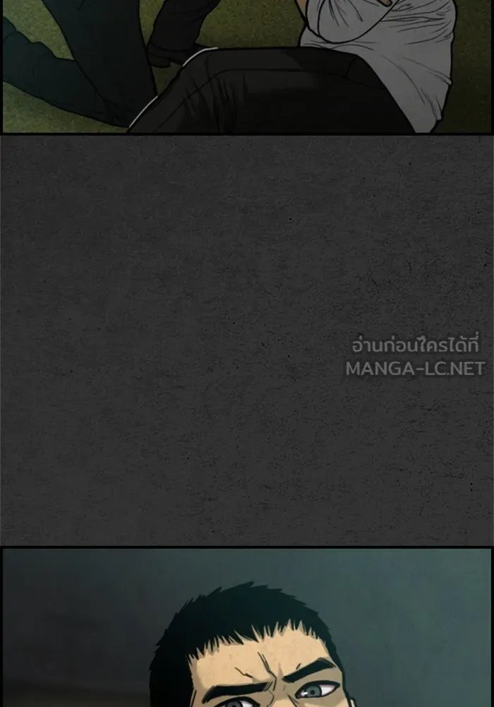 ตกศพสยอง ตอนที่ 18 รูปที่ 96