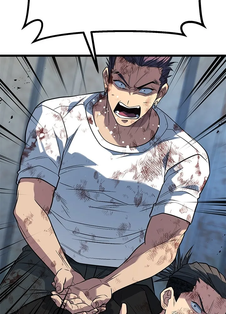 ราชาลานประลอง ตอนที่ 57 รูปที่ 64