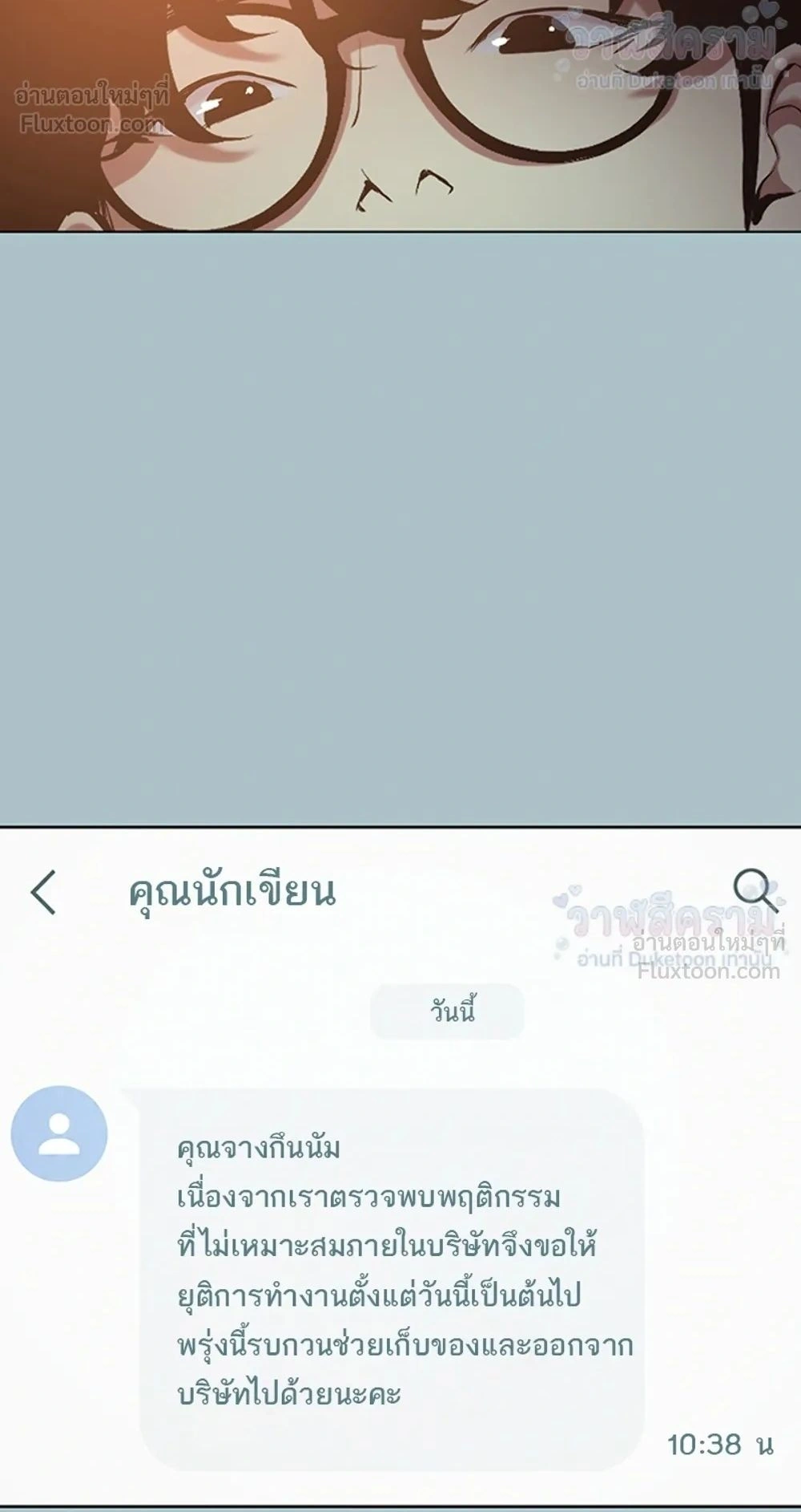 Doujin-Lc- อ่าน โดจิน มังฮวา เกาหลี ญี่ปุ่น จีน แปลไทย Sorry I Have No Thoughts of Dating ขอโทษทีนะ ฉันยังไม่สนเรื่องแฟน ตอนที่ 1 2 3 4 5 6 7 8 9 10 11 12 13 14 ฟรี ไม่มีโฆษณา อ่าน โดจิน Manhwa เกาหลี ญี่ปุ่น จีน เรามีครบ คัดมาให้เน้นๆ โดจิน 18+ รับประกันความฟินโดย  Doujin Lc