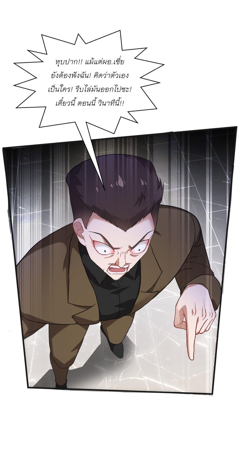 Manga-lc-com อ่านมังงะ อ่านการ์ตูน ออนไลน์ ฟรี Became a Billionaire After Dog Licking Improperly ตอนที่ 1 2 3 4 5 6 7 8 9 10 11 12 13 14 ฟรี ไม่มีโฆษณา Manga-lc - อ่าน มังงะ อ่าน การ์ตูน ออนไลน์ อ่านมังงะ ฟรี