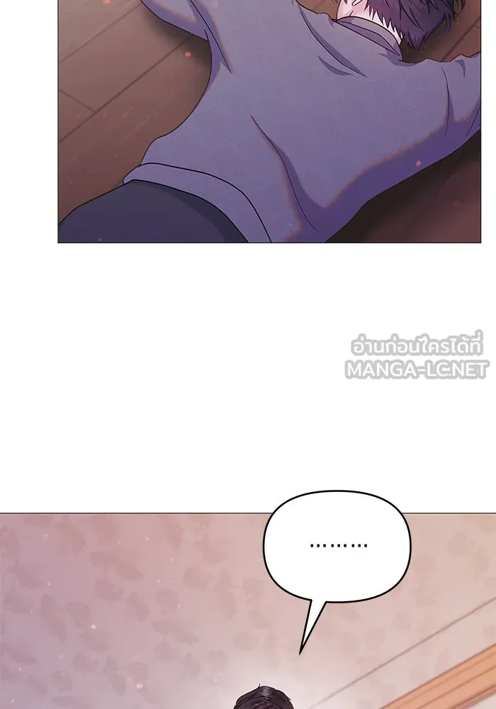 คู่มือคว้าหัวใจนายตัวร้าย ตอนที่ 10 รูปที่ 9
