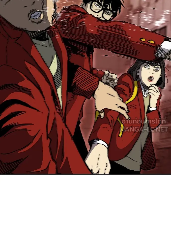 ปั่นสู้ฝันbrWind Breaker ตอนที่ 83 รูปที่ 42