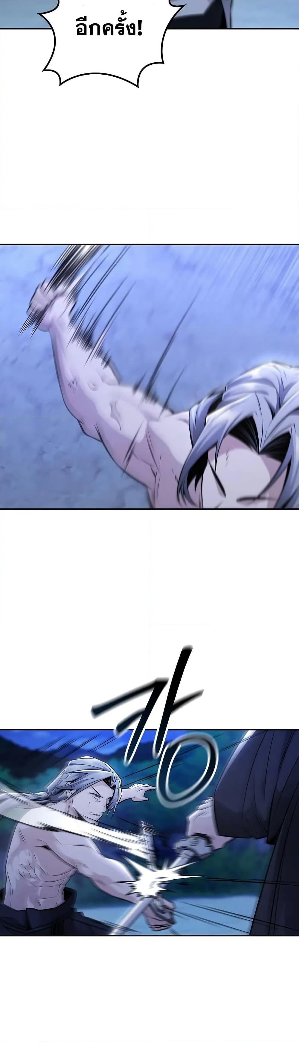 Manga-lc-com อ่านมังงะ อ่านการ์ตูน ออนไลน์ ฟรี Mount Hua Sect’s Genius Phantom Swordsman ตอนที่ 1 2 3 4 5 6 7 8 9 10 11 12 13 14 ฟรี ไม่มีโฆษณา Manga-lc - อ่าน มังงะ อ่าน การ์ตูน ออนไลน์ อ่านมังงะ ฟรี