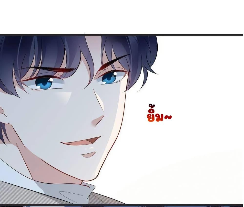 Manga-lc-com อ่านมังงะ อ่านการ์ตูน ออนไลน์ ฟรี LovePointsStr ตอนที่ 1 2 3 4 5 6 7 8 9 10 11 12 13 14 ฟรี ไม่มีโฆษณา Manga-lc - อ่าน มังงะ อ่าน การ์ตูน ออนไลน์ อ่านมังงะ ฟรี