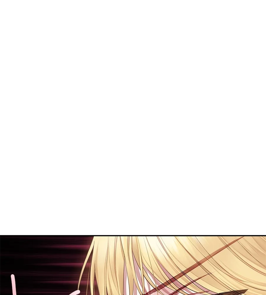 บาสเตียน ตอนที่ 8 รูปที่ 131