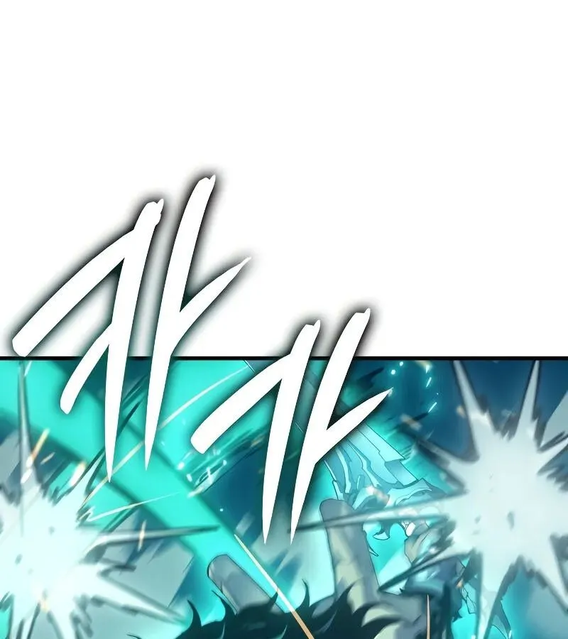 The Indomitable Martial King ตอนที่ ตอนที่ 64 รูปที่ 92