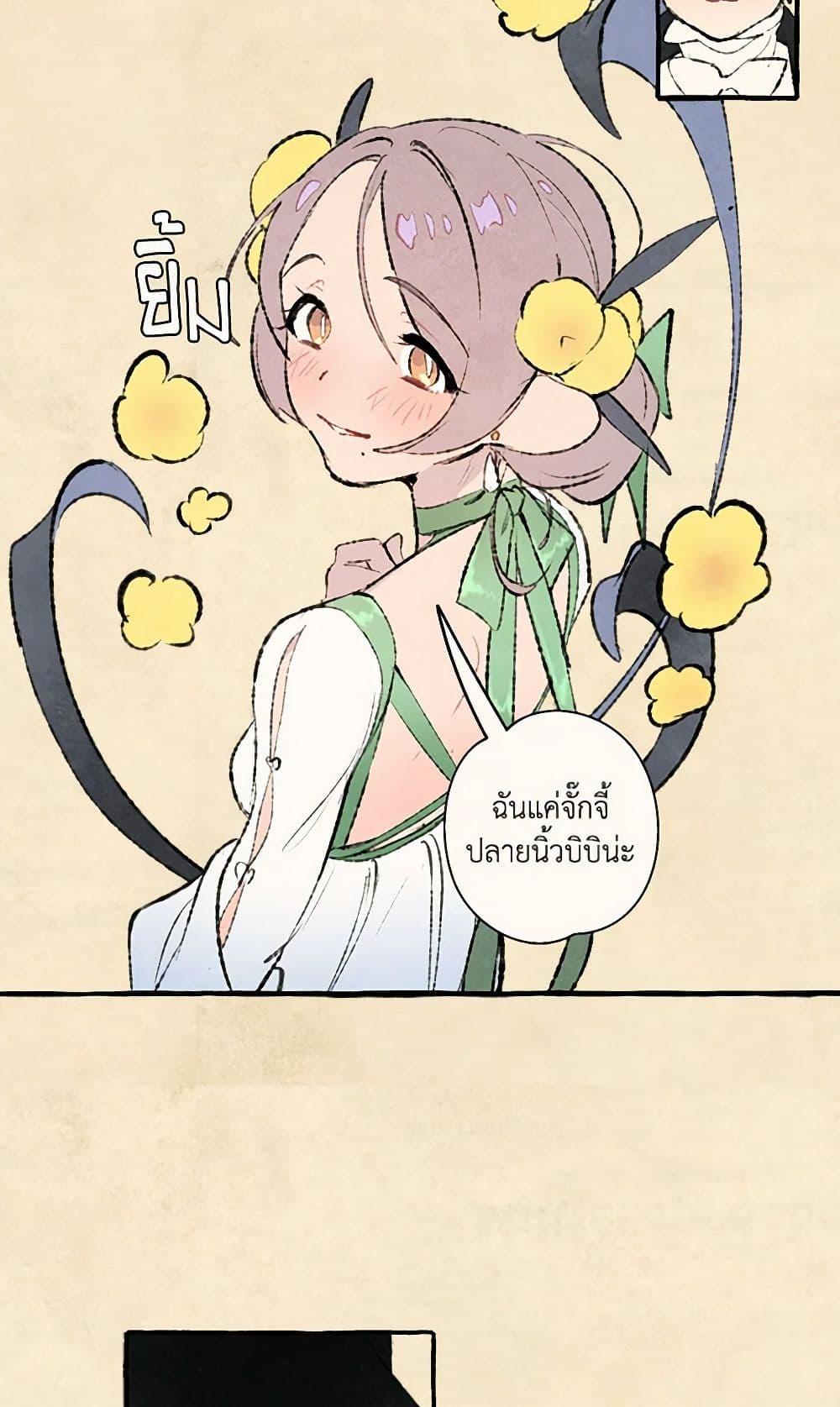 Manga-lc-com อ่านมังงะ อ่านการ์ตูน ออนไลน์ ฟรี Wait Where the Shooting Star Falls ตอนที่ 1 2 3 4 5 6 7 8 9 10 11 12 13 14 ฟรี ไม่มีโฆษณา Manga-lc - อ่าน มังงะ อ่าน การ์ตูน ออนไลน์ อ่านมังงะ ฟรี