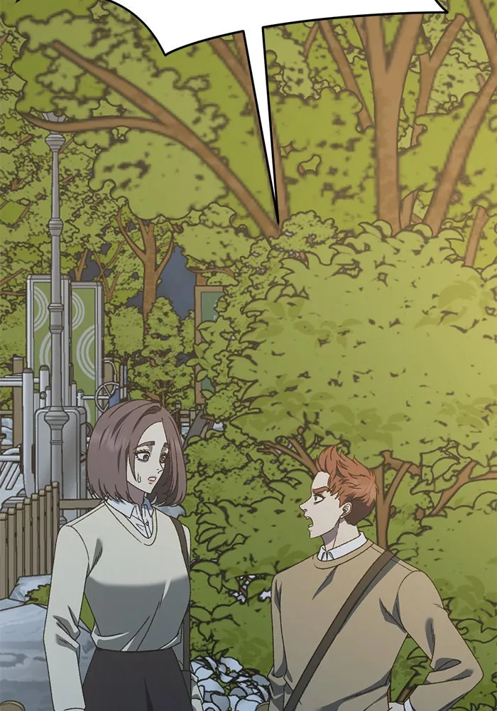 ช่วยเปลี่ยนฉันที ตอนที่ 297. ซีซัน 3 โซอินกุก 5 รูปที่ 4