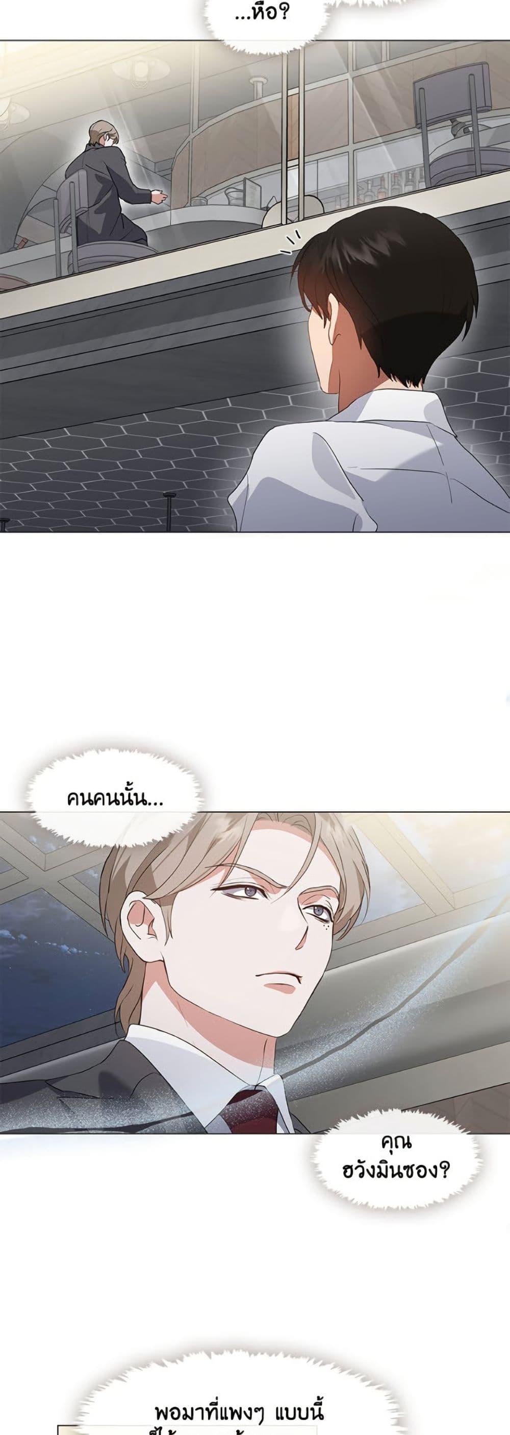 Manga-lc-com อ่านมังงะ อ่านการ์ตูน ออนไลน์ ฟรี Restaurant in the After Life ตอนที่ 1 2 3 4 5 6 7 8 9 10 11 12 13 14 ฟรี ไม่มีโฆษณา Manga-lc - อ่าน มังงะ อ่าน การ์ตูน ออนไลน์ อ่านมังงะ ฟรี