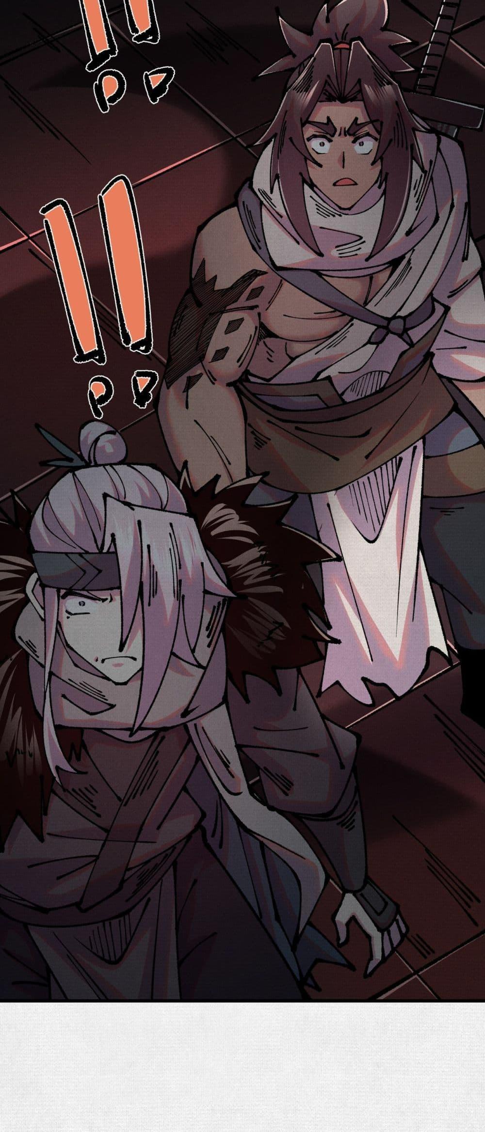 Manga-lc-com อ่านมังงะ อ่านการ์ตูน ออนไลน์ ฟรี Soul of Chi You ตอนที่ 1 2 3 4 5 6 7 8 9 10 11 12 13 14 ฟรี ไม่มีโฆษณา Manga-lc - อ่าน มังงะ อ่าน การ์ตูน ออนไลน์ อ่านมังงะ ฟรี