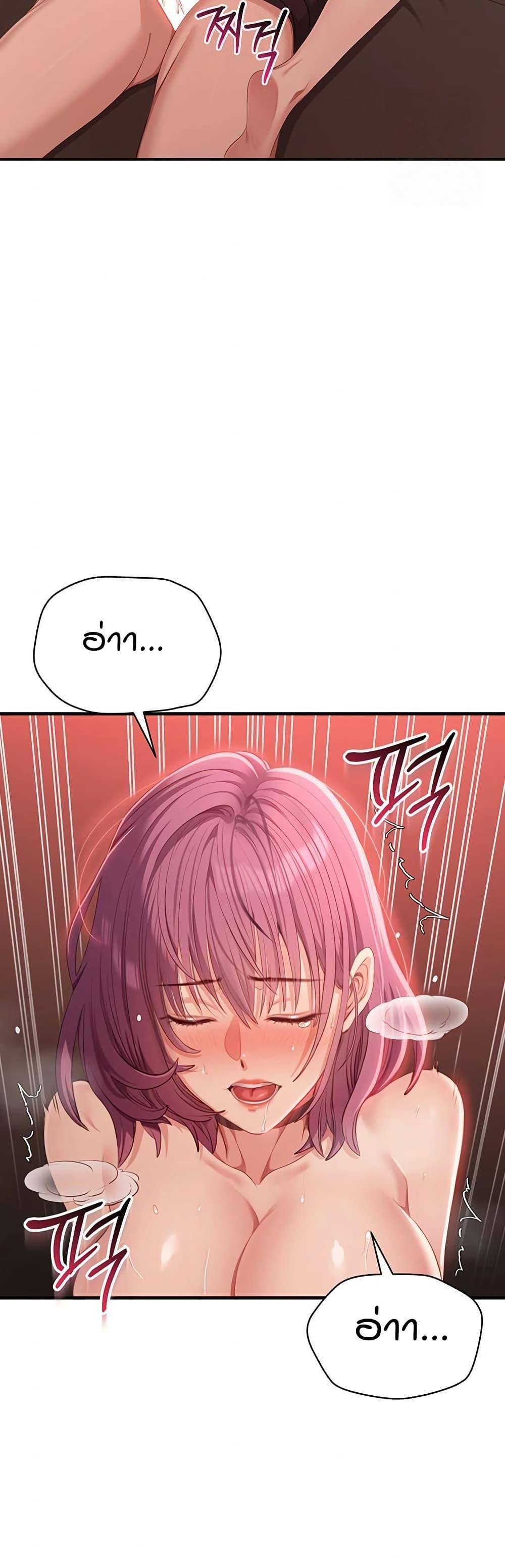 Doujin-Lc- อ่าน โดจิน มังฮวา เกาหลี ญี่ปุ่น จีน แปลไทย Reversed Virtues ตอนที่ 1 2 3 4 5 6 7 8 9 10 11 12 13 14 ฟรี ไม่มีโฆษณา อ่าน โดจิน Manhwa เกาหลี ญี่ปุ่น จีน เรามีครบ คัดมาให้เน้นๆ โดจิน 18+ รับประกันความฟินโดย  Doujin Lc