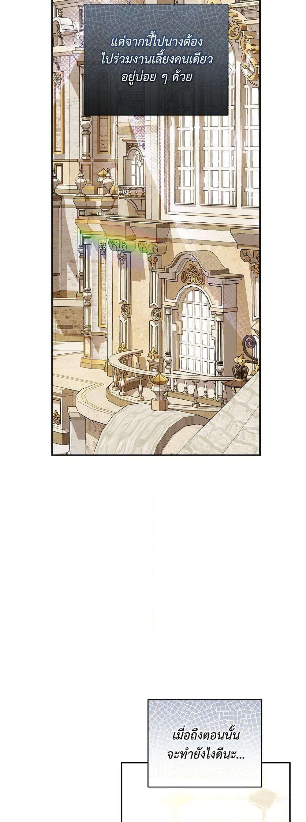 Manga-lc-com อ่านมังงะ อ่านการ์ตูน ออนไลน์ ฟรี Lucia ตอนที่ 1 2 3 4 5 6 7 8 9 10 11 12 13 14 ฟรี ไม่มีโฆษณา Manga-lc - อ่าน มังงะ อ่าน การ์ตูน ออนไลน์ อ่านมังงะ ฟรี