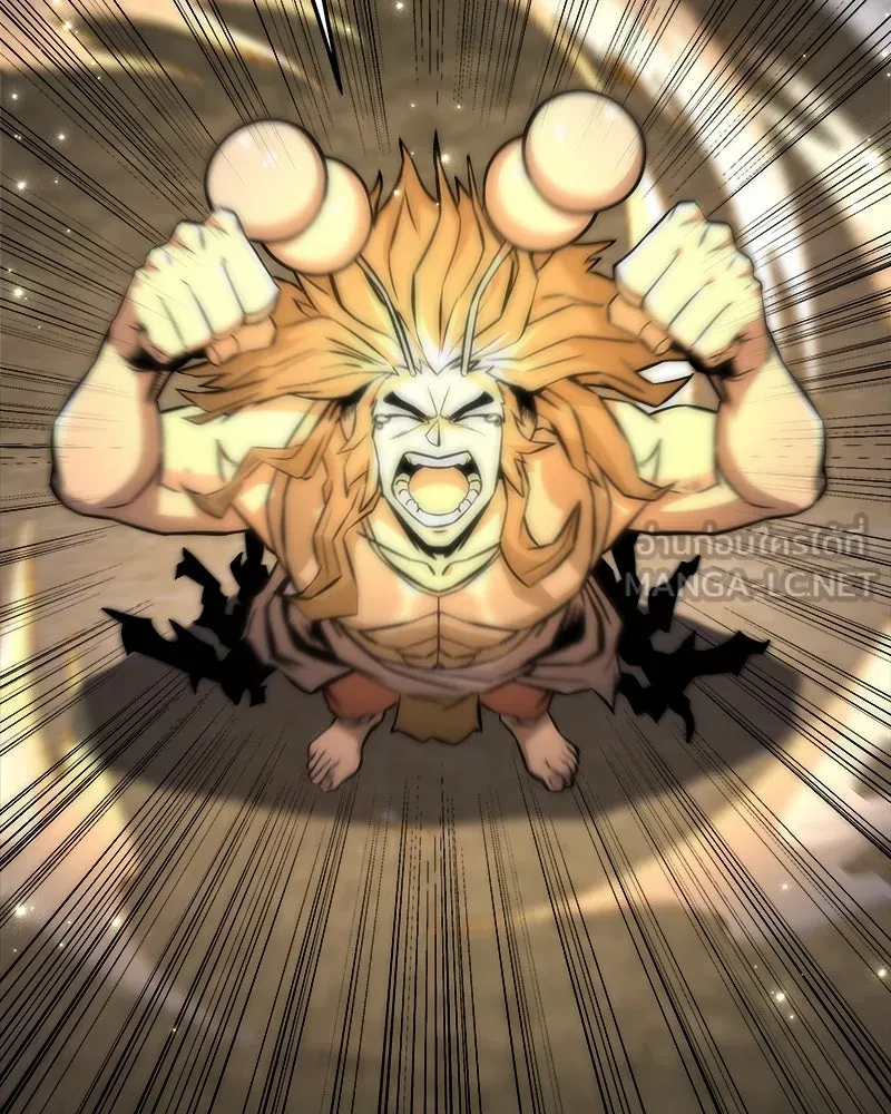 สัปดาห์นี้งดอัปตอนใหม่ ตอนที่ 48 รูปที่ 33