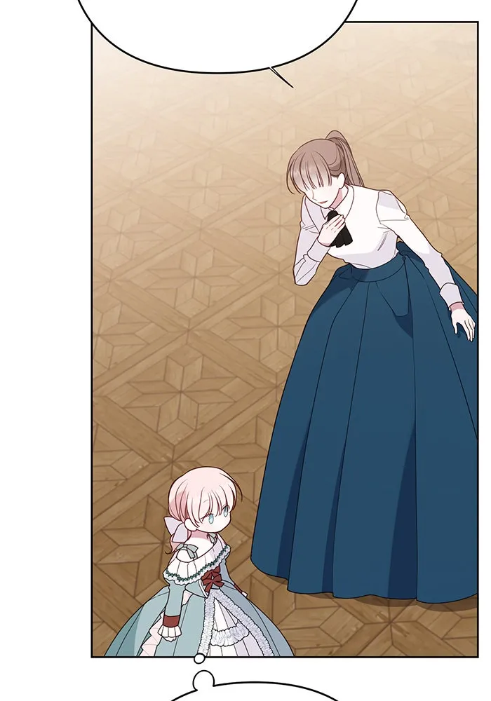 หนูน้อยทรราช ตอนที่ 50 รูปที่ 73