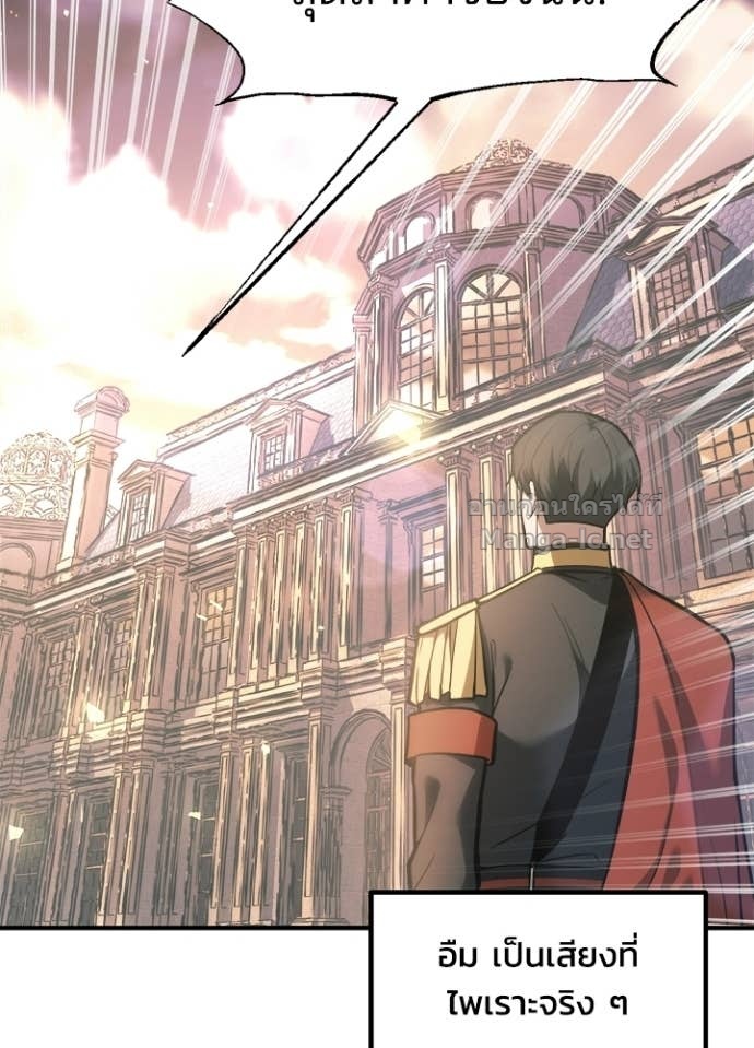 Doujin-Lc- อ่าน โดจิน มังฮวา เกาหลี ญี่ปุ่น จีน แปลไทย ผู้พิชิตเกมป้องกันฐาน ตอนที่ 1 2 3 4 5 6 7 8 9 10 11 12 13 14 ฟรี ไม่มีโฆษณา อ่าน โดจิน Manhwa เกาหลี ญี่ปุ่น จีน เรามีครบ คัดมาให้เน้นๆ โดจิน 18+ รับประกันความฟินโดย Doujin Lc