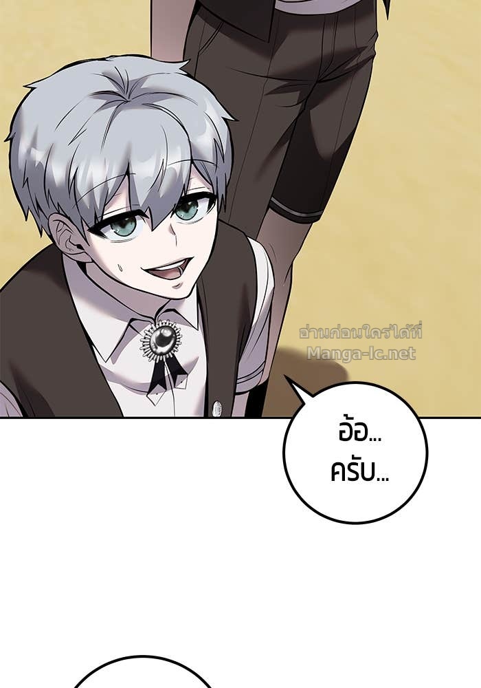 Doujin-Lc- อ่าน โดจิน มังฮวา เกาหลี ญี่ปุ่น จีน แปลไทย แกร่งเกินผู้กล้า แต่ซ่าไม่ได้ ตอนที่ 1 2 3 4 5 6 7 8 9 10 11 12 13 14 ฟรี ไม่มีโฆษณา อ่าน โดจิน Manhwa เกาหลี ญี่ปุ่น จีน เรามีครบ คัดมาให้เน้นๆ โดจิน 18+ รับประกันความฟินโดย Doujin Lc