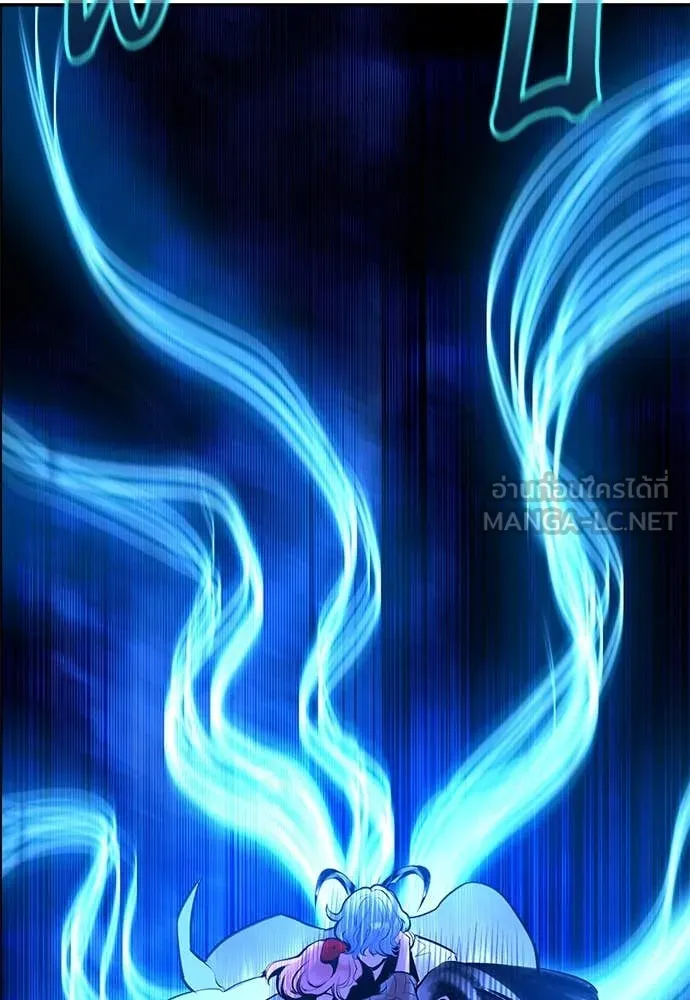 Jungle Juice ตอนที่ 169 รูปที่ 90