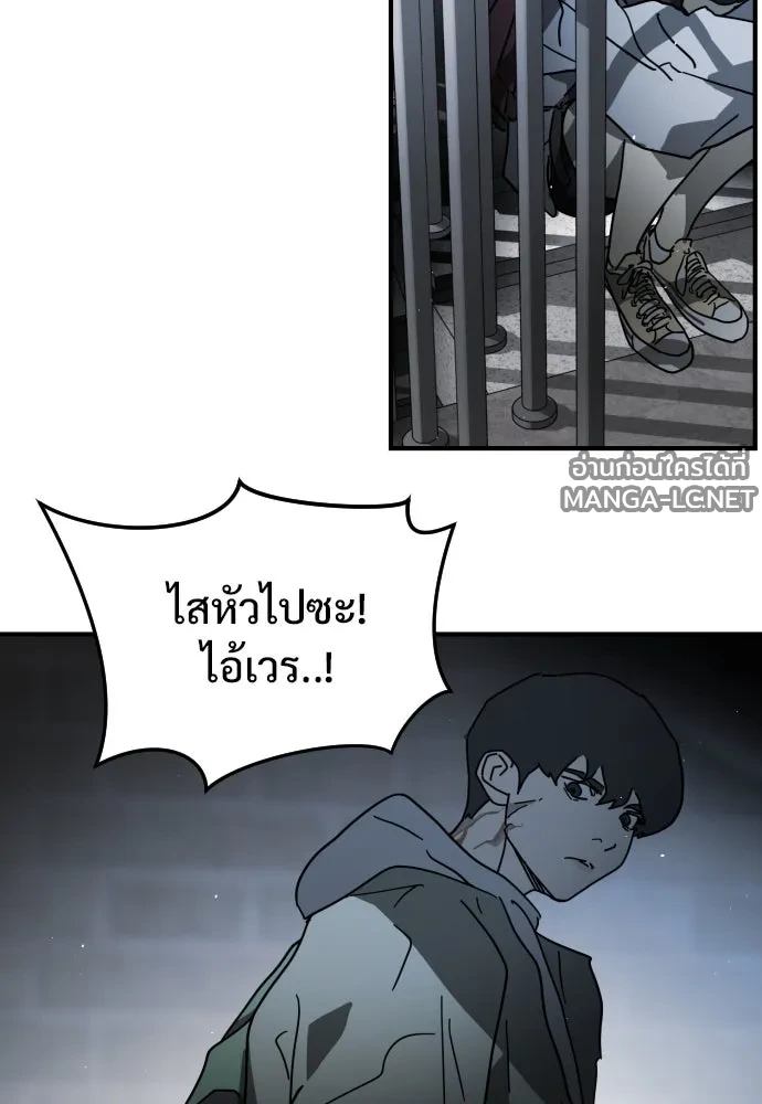 Manga-lc-com อ่านมังงะ อ่านการ์ตูน ออนไลน์ ฟรี วันดีคืนดี โซลก็ ตอนที่ 1 2 3 4 5 6 7 8 9 10 11 12 13 14 ฟรี ไม่มีโฆษณา Manga-lc - อ่าน มังงะ อ่าน การ์ตูน ออนไลน์ อ่านมังงะ ฟรี