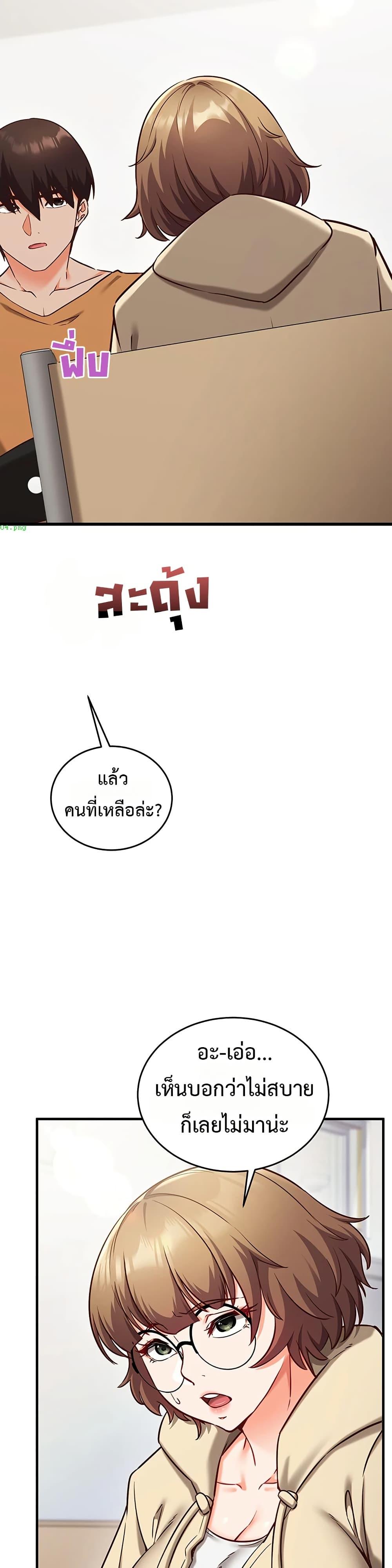 Doujin-Lc- อ่าน โดจิน มังฮวา เกาหลี ญี่ปุ่น จีน แปลไทย Mind Control ตอนที่ 1 2 3 4 5 6 7 8 9 10 11 12 13 14 ฟรี ไม่มีโฆษณา อ่าน โดจิน Manhwa เกาหลี ญี่ปุ่น จีน เรามีครบ คัดมาให้เน้นๆ โดจิน 18+ รับประกันความฟินโดย  Doujin Lc