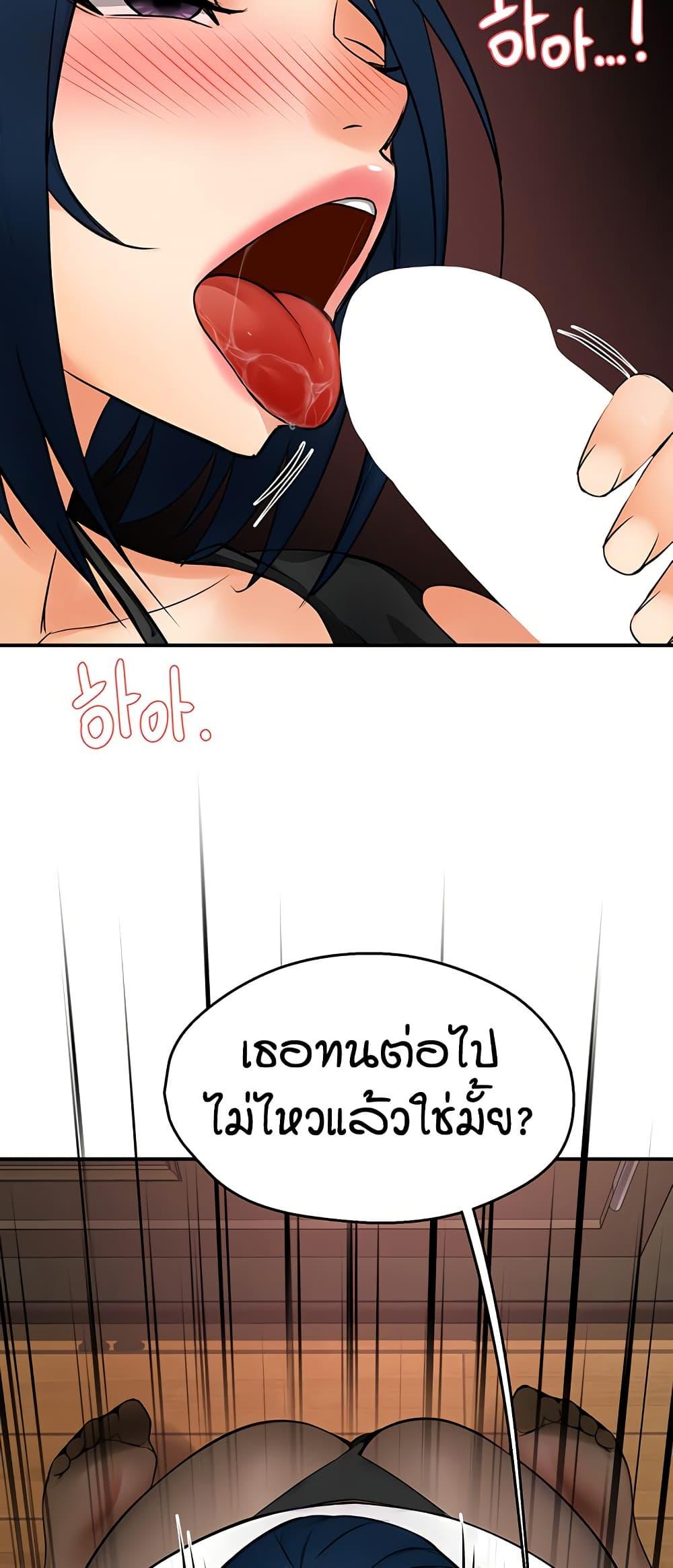 Doujin-Lc- อ่าน โดจิน มังฮวา เกาหลี ญี่ปุ่น จีน แปลไทย Yogurt Delivery Lady ตอนที่ 1 2 3 4 5 6 7 8 9 10 11 12 13 14 ฟรี ไม่มีโฆษณา อ่าน โดจิน Manhwa เกาหลี ญี่ปุ่น จีน เรามีครบ คัดมาให้เน้นๆ โดจิน 18+ รับประกันความฟินโดย  Doujin Lc