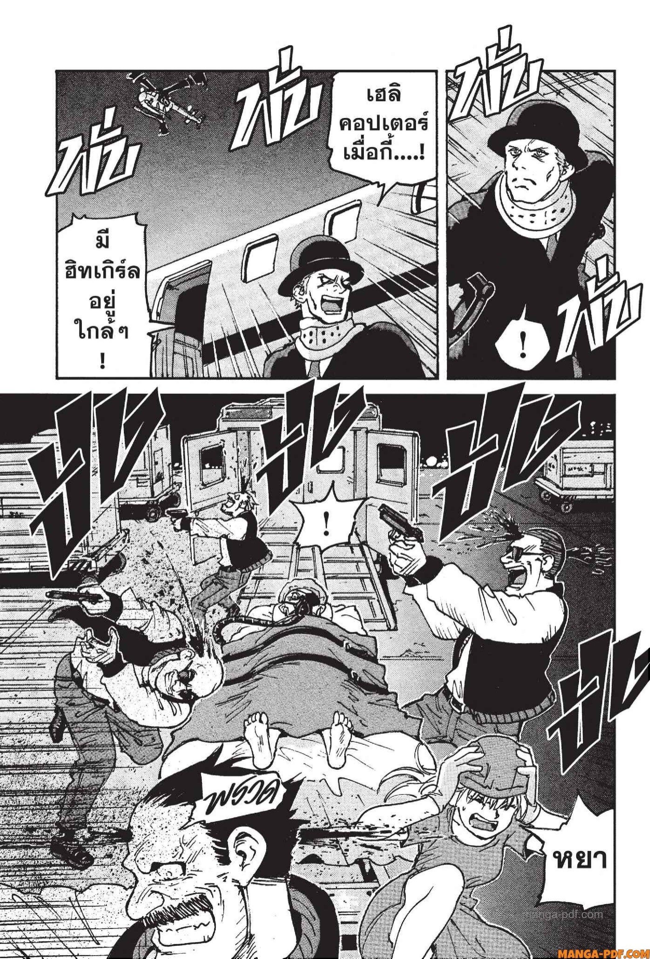 Manga-lc-com อ่านมังงะ อ่านการ์ตูน ออนไลน์ ฟรี Candy and Cigarettes ตอนที่ 1 2 3 4 5 6 7 8 9 10 11 12 13 14 ฟรี ไม่มีโฆษณา Manga-lc - อ่าน มังงะ อ่าน การ์ตูน ออนไลน์ อ่านมังงะ ฟรี