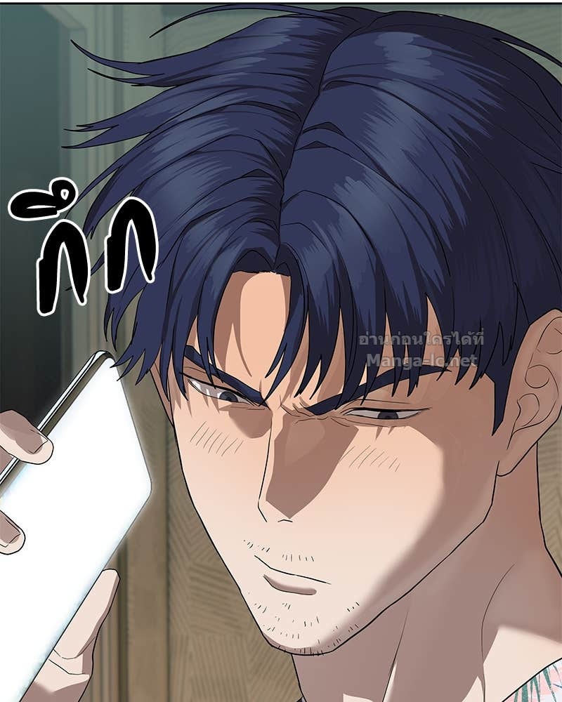 Doujin-Lc- อ่าน โดจิน มังฮวา เกาหลี ญี่ปุ่น จีน แปลไทย ข้าราชการพิเศษ ตอนที่ 1 2 3 4 5 6 7 8 9 10 11 12 13 14 ฟรี ไม่มีโฆษณา อ่าน โดจิน Manhwa เกาหลี ญี่ปุ่น จีน เรามีครบ คัดมาให้เน้นๆ โดจิน 18+ รับประกันความฟินโดย Doujin Lc