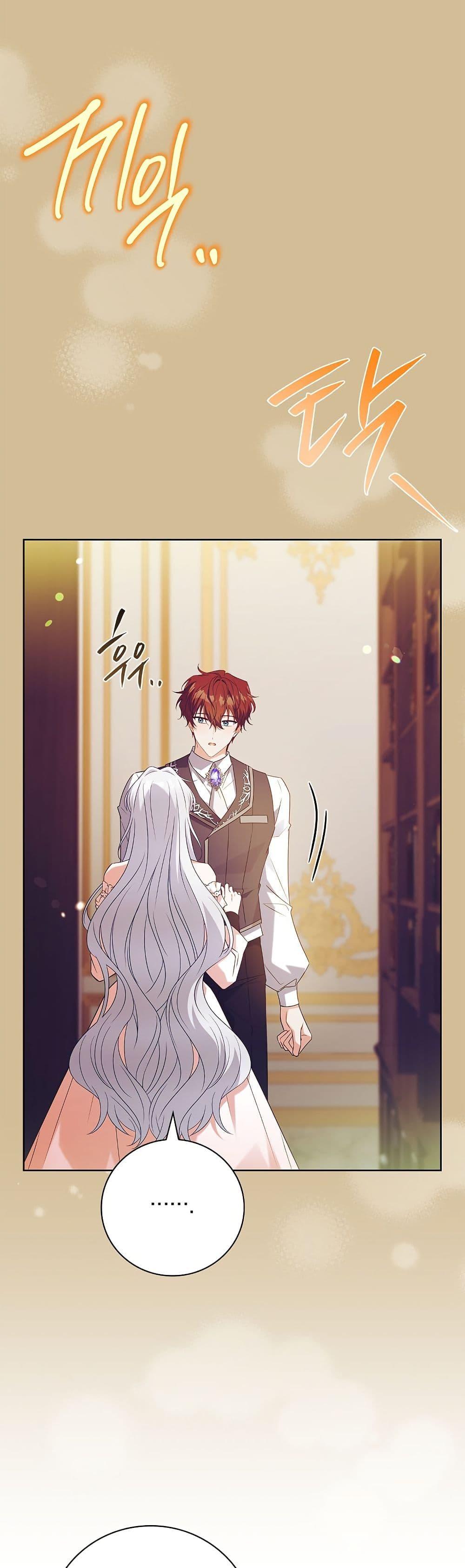 Manga-lc-com อ่านมังงะ อ่านการ์ตูน ออนไลน์ ฟรี The Father and the Daughter ตอนที่ 1 2 3 4 5 6 7 8 9 10 11 12 13 14 ฟรี ไม่มีโฆษณา Manga-lc - อ่าน มังงะ อ่าน การ์ตูน ออนไลน์ อ่านมังงะ ฟรี