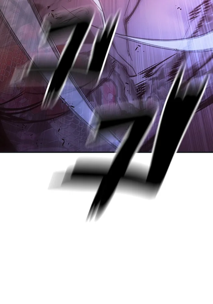 เยาวชนคนคุก ตอนที่ 20 รูปที่ 148