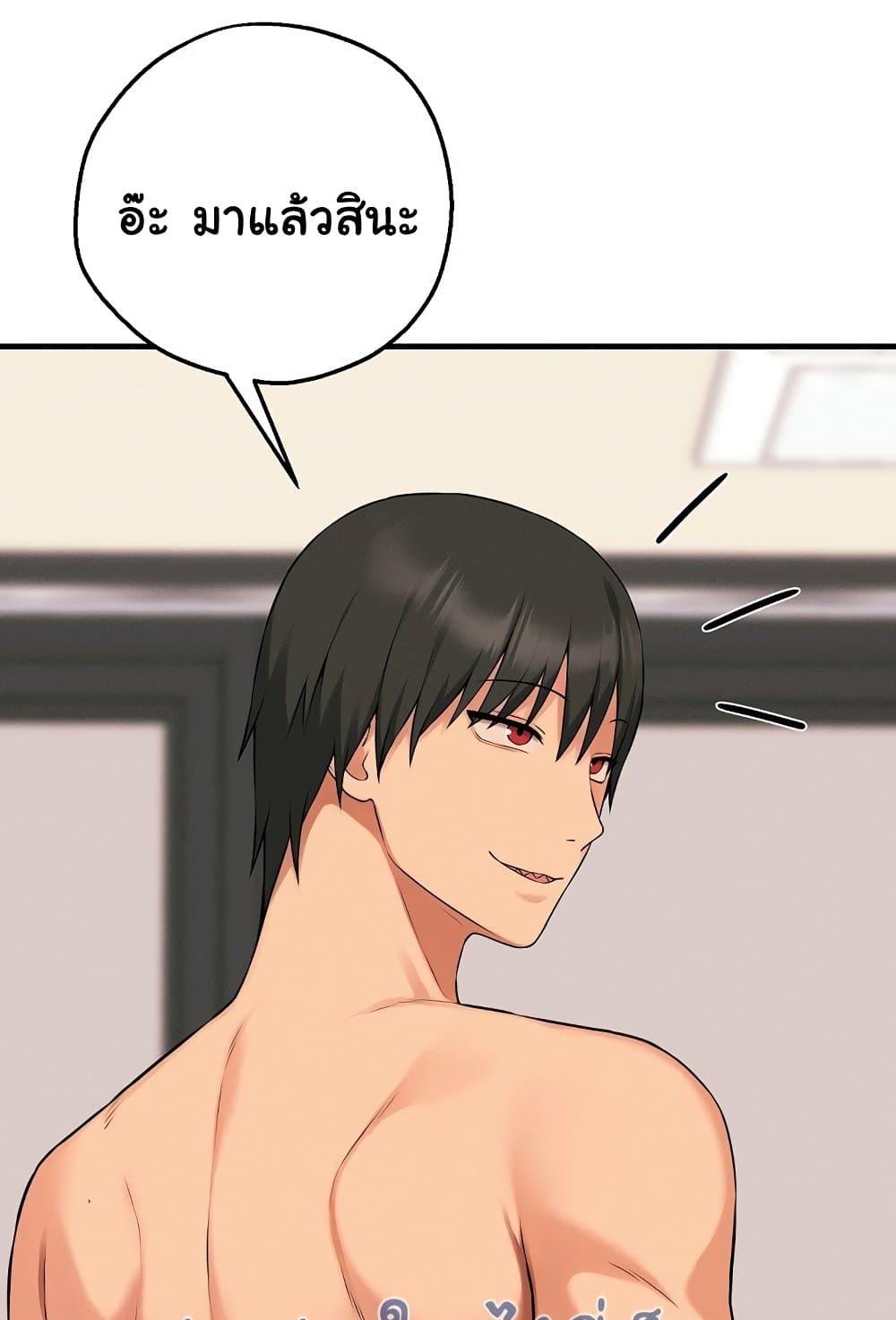 Doujin-Lc- อ่าน โดจิน มังฮวา เกาหลี ญี่ปุ่น จีน แปลไทย Shattered Ties ตอนที่ 1 2 3 4 5 6 7 8 9 10 11 12 13 14 ฟรี ไม่มีโฆษณา อ่าน โดจิน Manhwa เกาหลี ญี่ปุ่น จีน เรามีครบ คัดมาให้เน้นๆ โดจิน 18+ รับประกันความฟินโดย  Doujin Lc