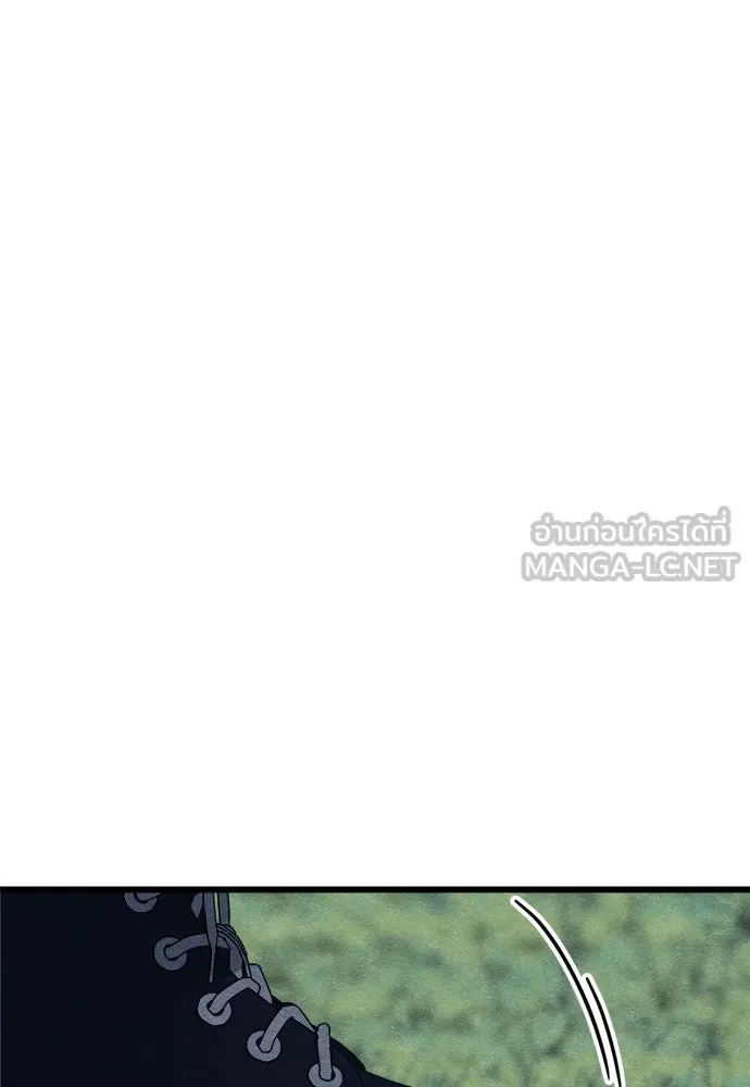 Zombie X Slasher ตอนที่ 92 (ตอนจบ) รูปที่ 144