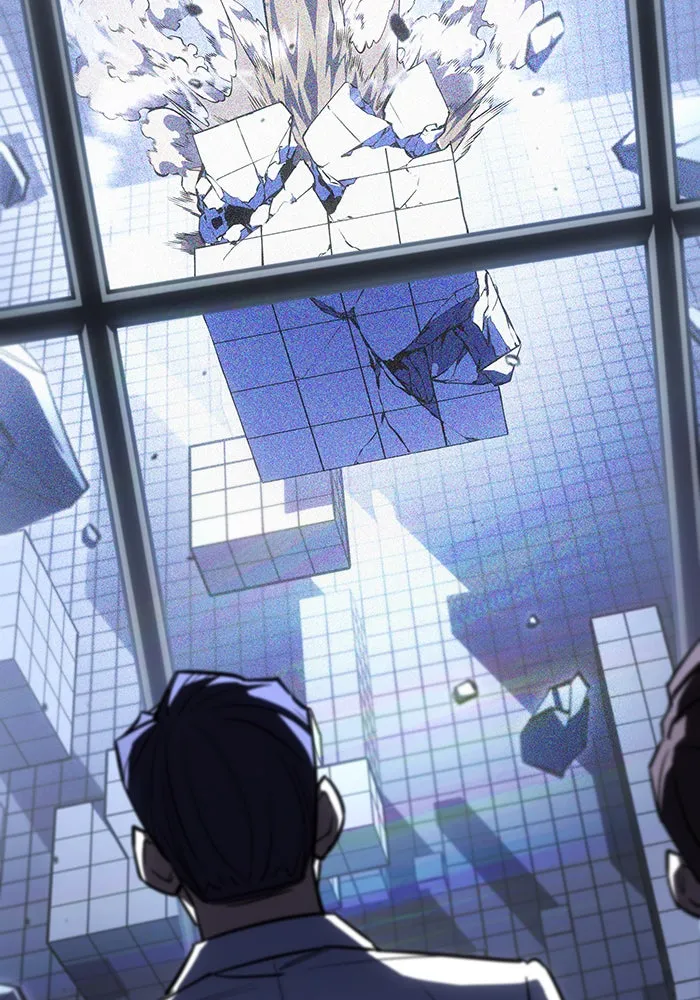 เกิดใหม่พร้อมพลังแห่งราชัน ตอนที่ 17 รูปที่ 5