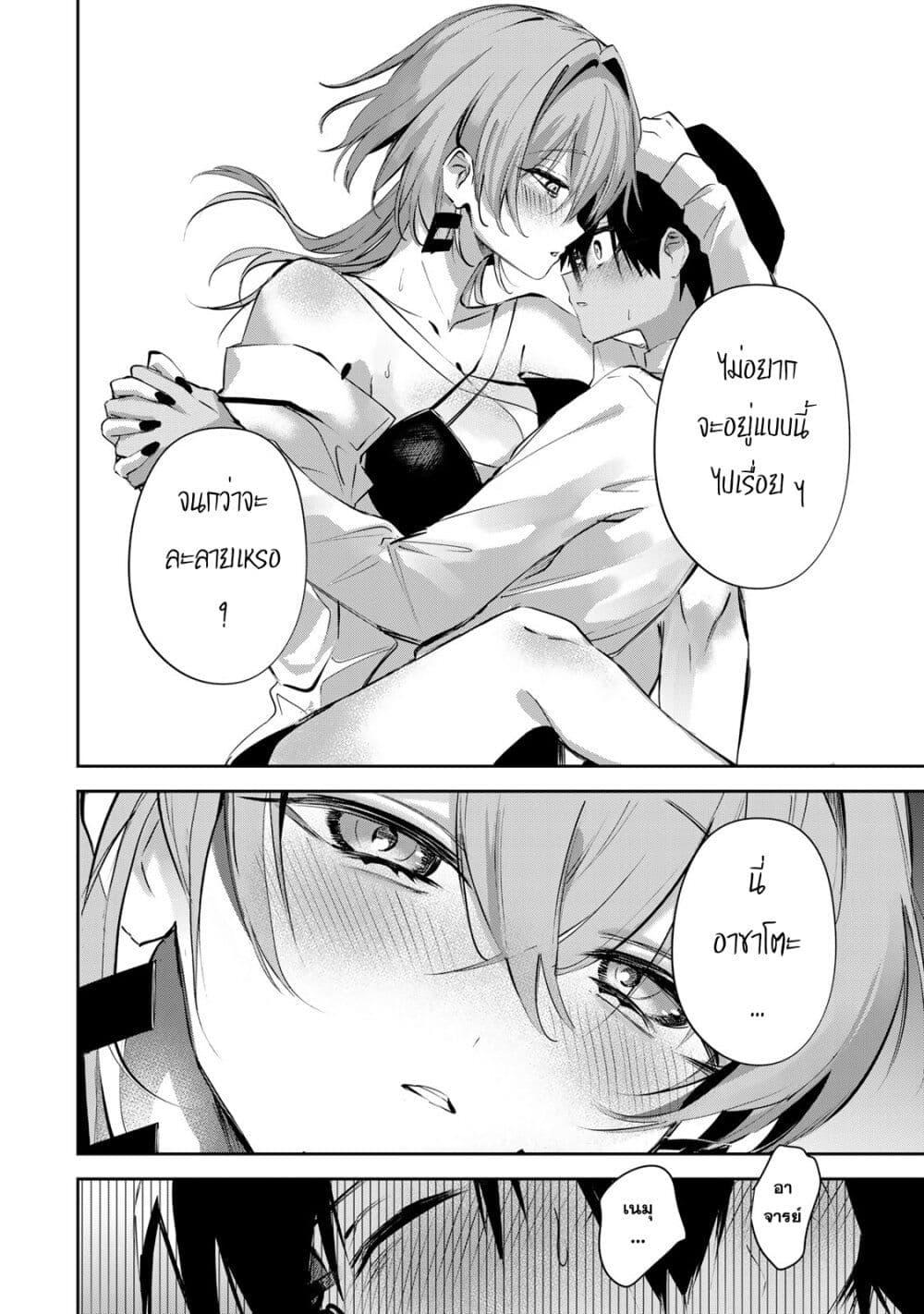 Manga-lc-com อ่านมังงะ อ่านการ์ตูน ออนไลน์ ฟรี DD Addiction ตอนที่ 1 2 3 4 5 6 7 8 9 10 11 12 13 14 ฟรี ไม่มีโฆษณา Manga-lc - อ่าน มังงะ อ่าน การ์ตูน ออนไลน์ อ่านมังงะ ฟรี