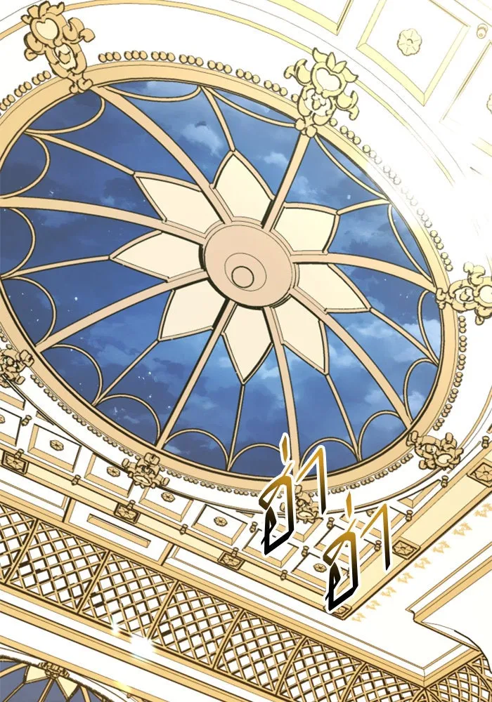 ชิงชีวิตพลิกลิขิตชะตา ตอนที่ 165. ล่าเหยี่ยวสีน้ำเงิน(4) รูปที่ 130