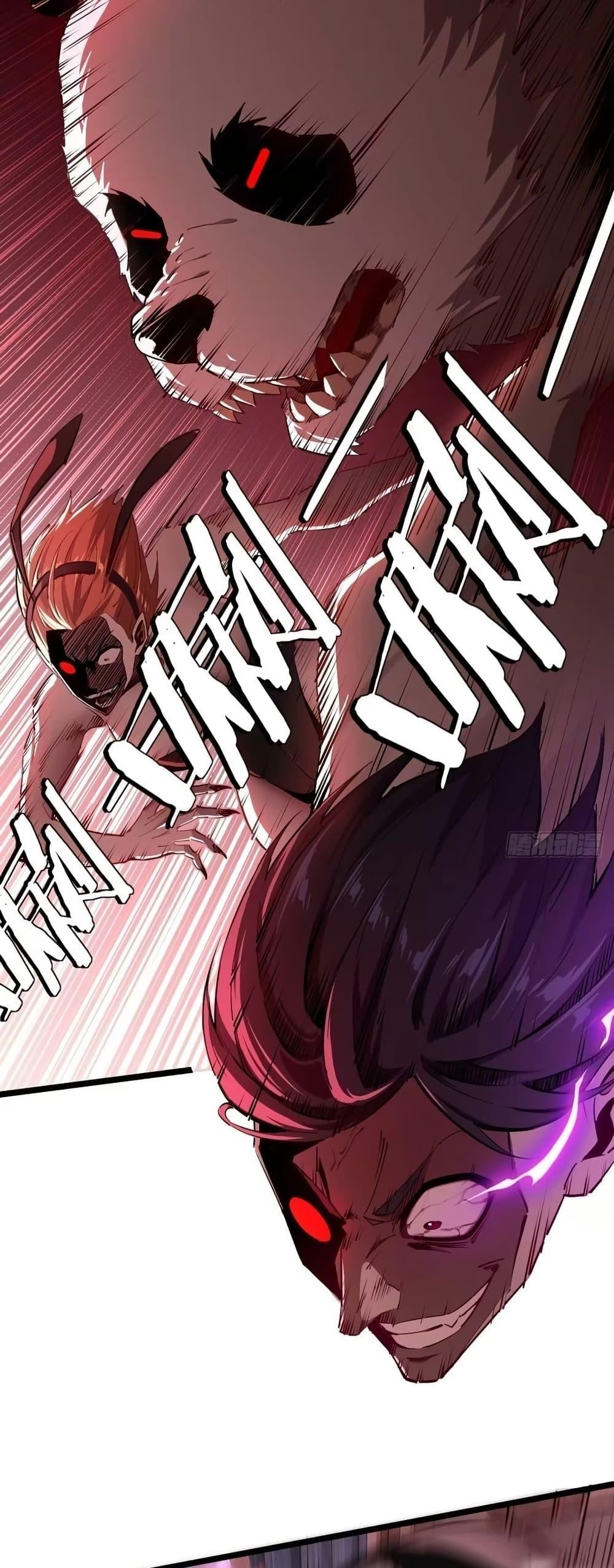 Manga-lc-com อ่านมังงะ อ่านการ์ตูน ออนไลน์ ฟรี Future City S The Awakening of Perfect Fortune ตอนที่ 1 2 3 4 5 6 7 8 9 10 11 12 13 14 ฟรี ไม่มีโฆษณา Manga-lc - อ่าน มังงะ อ่าน การ์ตูน ออนไลน์ อ่านมังงะ ฟรี