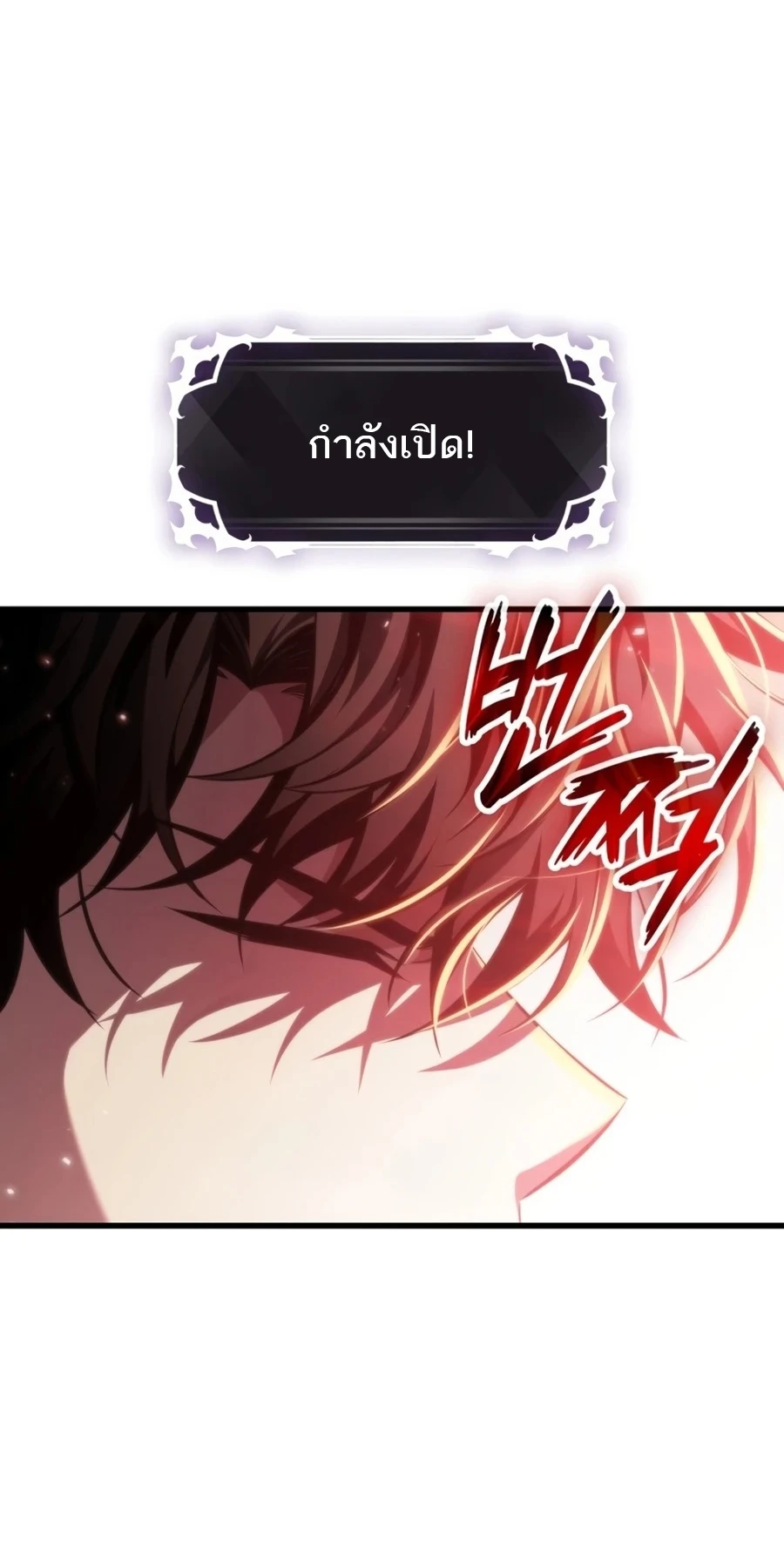 Manga-lc-com อ่านมังงะ อ่านการ์ตูน ออนไลน์ ฟรี Pick Me Up, Infinite Gacha ตอนที่ 1 2 3 4 5 6 7 8 9 10 11 12 13 14 ฟรี ไม่มีโฆษณา Manga-lc - อ่าน มังงะ อ่าน การ์ตูน ออนไลน์ อ่านมังงะ ฟรี