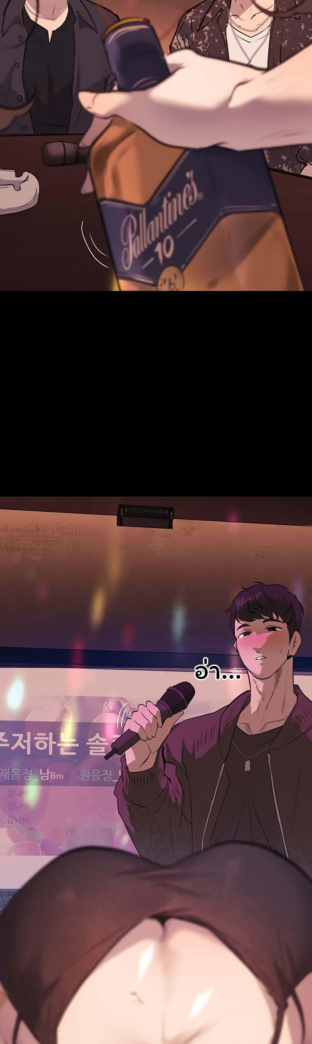 Doujin-Lc- อ่าน โดจิน มังฮวา เกาหลี ญี่ปุ่น จีน แปลไทย First Class ตอนที่ 1 2 3 4 5 6 7 8 9 10 11 12 13 14 ฟรี ไม่มีโฆษณา อ่าน โดจิน Manhwa เกาหลี ญี่ปุ่น จีน เรามีครบ คัดมาให้เน้นๆ โดจิน 18+ รับประกันความฟินโดย  Doujin Lc
