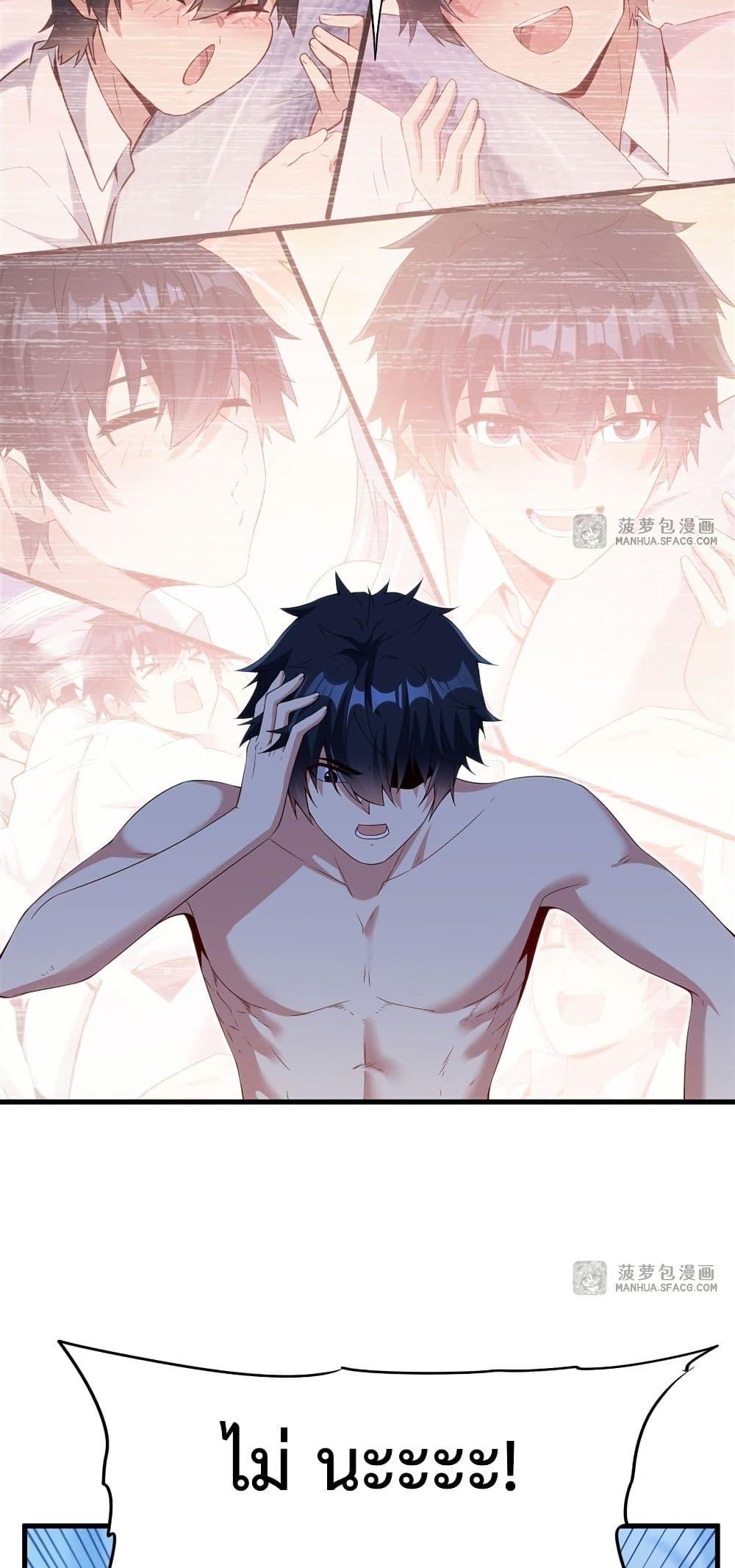 Manga-lc-com อ่านมังงะ อ่านการ์ตูน ออนไลน์ ฟรี MalevolentDrag ตอนที่ 1 2 3 4 5 6 7 8 9 10 11 12 13 14 ฟรี ไม่มีโฆษณา Manga-lc - อ่าน มังงะ อ่าน การ์ตูน ออนไลน์ อ่านมังงะ ฟรี